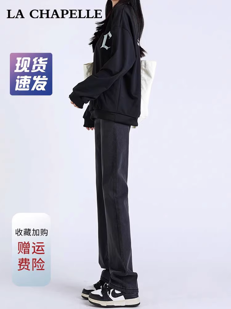 Quần jean La Chapelle dáng thẳng ôm dáng dành cho nữ, kiểu mới thu đông 2025, quần ống đứng cạp cao tôn dáng, kiểu dáng nhỏ nhắn.