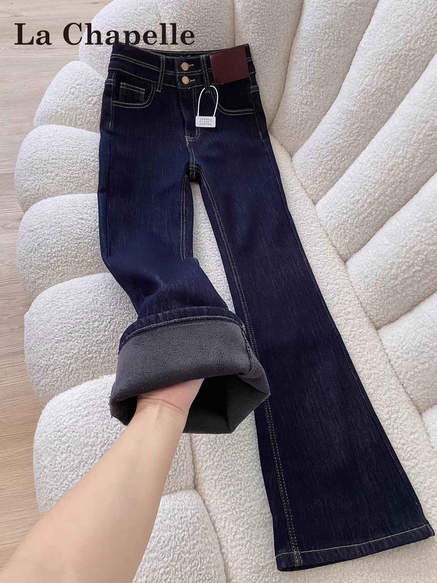 Quần jean nữ La Chapelle lót lông dày, dáng loe, kiểu dáng mới thu đông 2025, dáng nhỏ nhắn, ống chuông, dài.