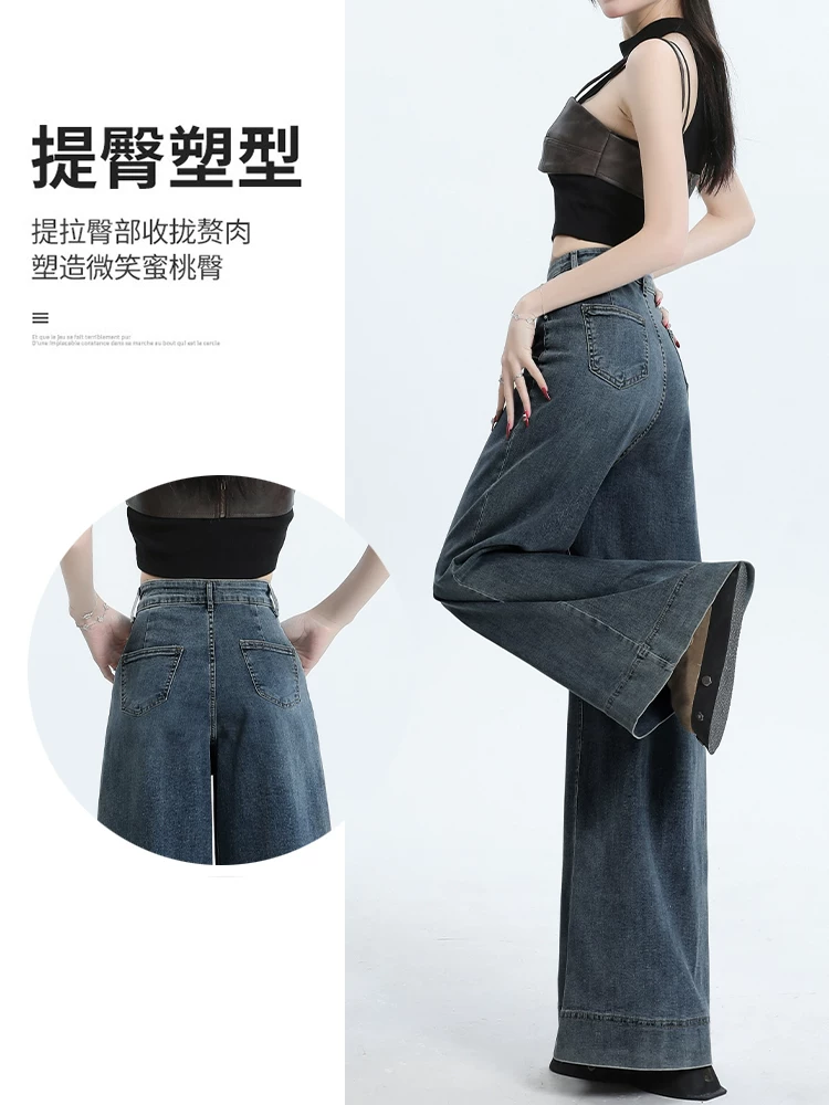 Quần jeans ống rộng La Chapelle dành cho nữ, mẫu mới thu 2025, cạp cao, dáng rộng, thoải mái, chất liệu mềm mại, dài chấm đất