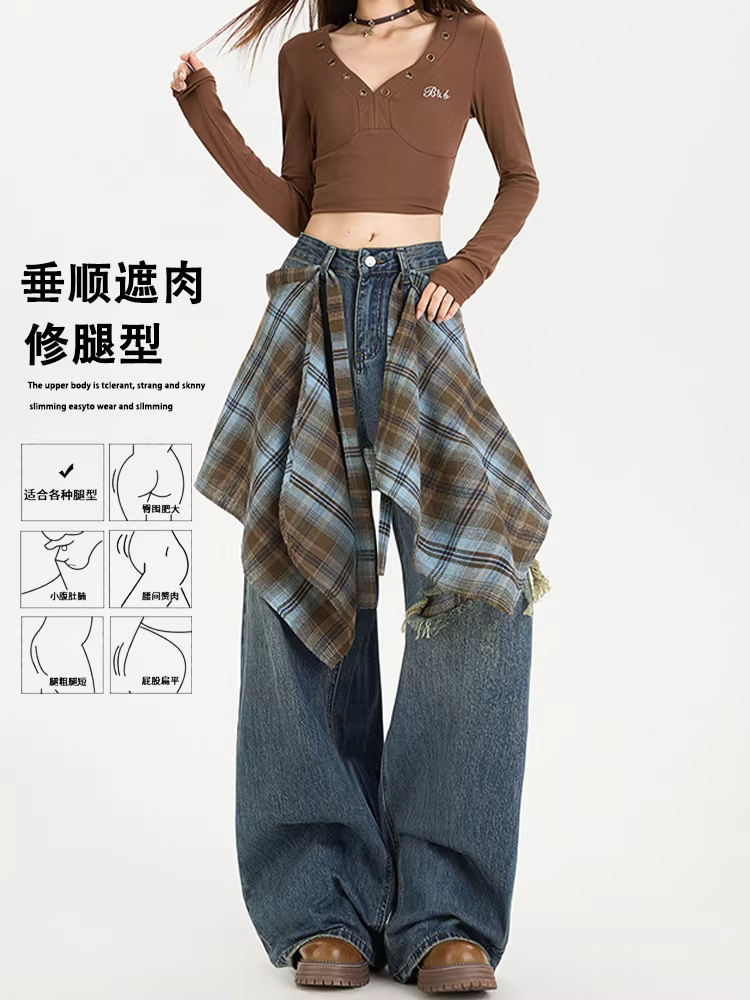 Quần jeans ống rộng che mông La Chapelle dành cho nữ, mẫu mới thu 2025, cạp cao, giả rách, dáng rộng, ống thẳng