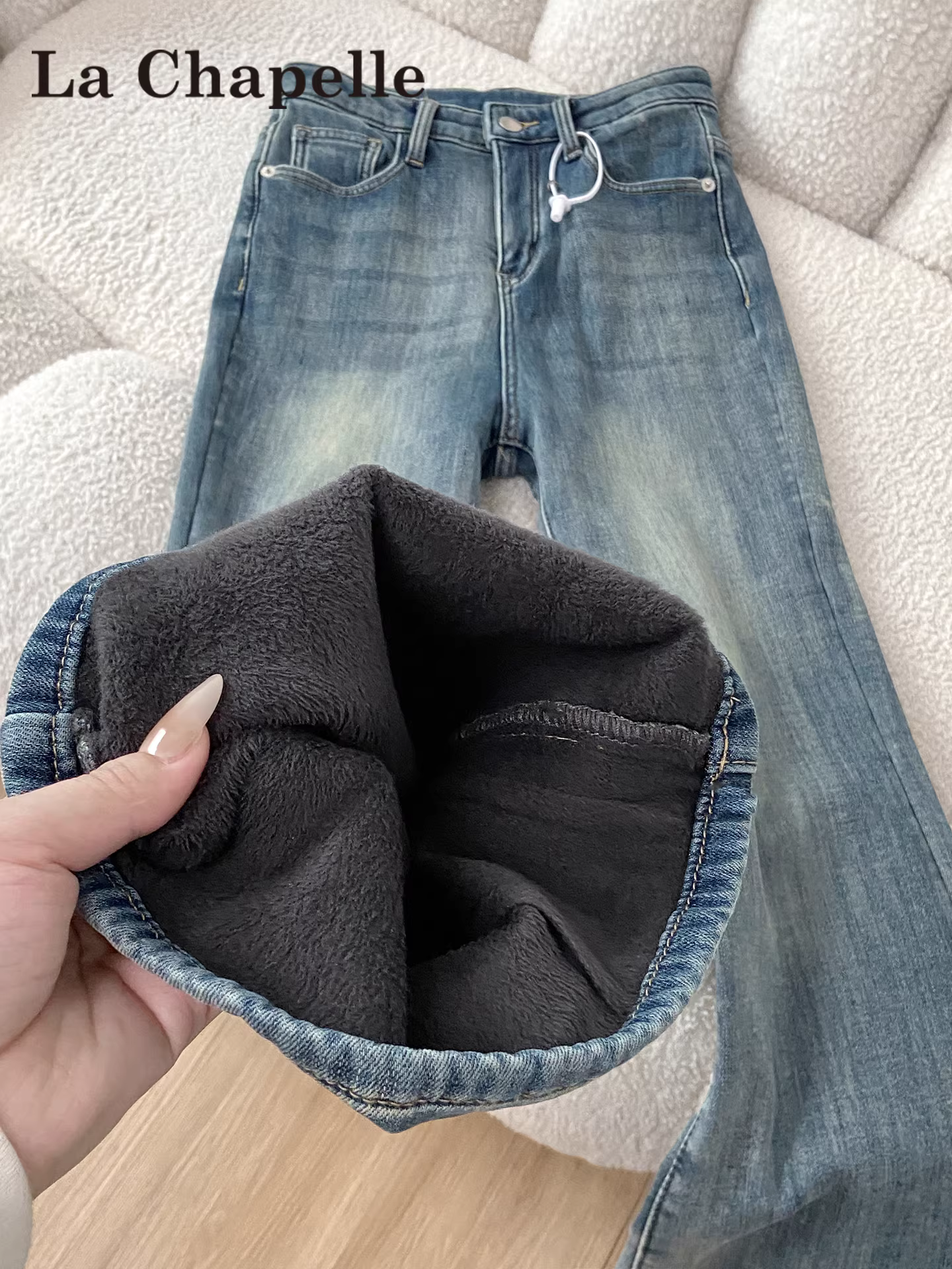 Quần jeans ống loe lót lông dày kiểu La Chapelle dành cho nữ, mẫu mới thu đông 2025, cạp cao, dáng nhỏ nhắn