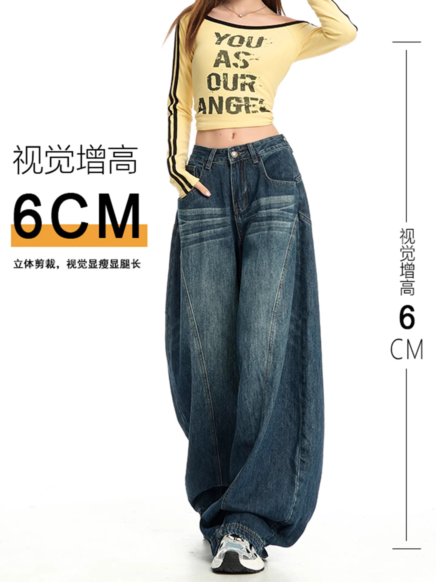 Quần jeans ống rộng lót lông dày La Chapelle dành cho nữ, mẫu mới thu đông 2025, cạp cao, dáng rộng, thẳng