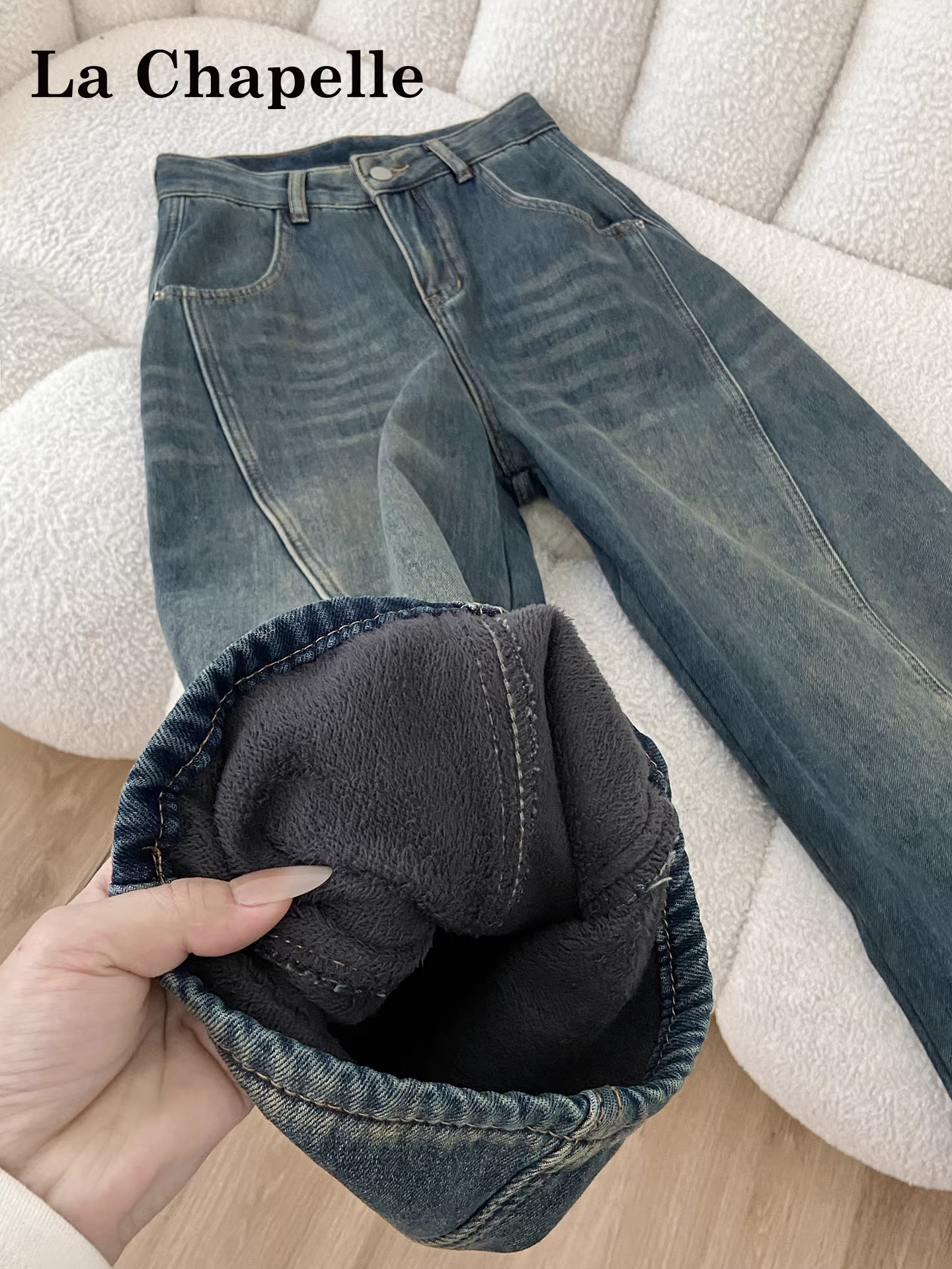 Quần jeans ống rộng dày dặn lót lông cừu La Chapelle dành cho nữ, mẫu mới thu đông 2025, cạp cao, dáng suôn mềm mại