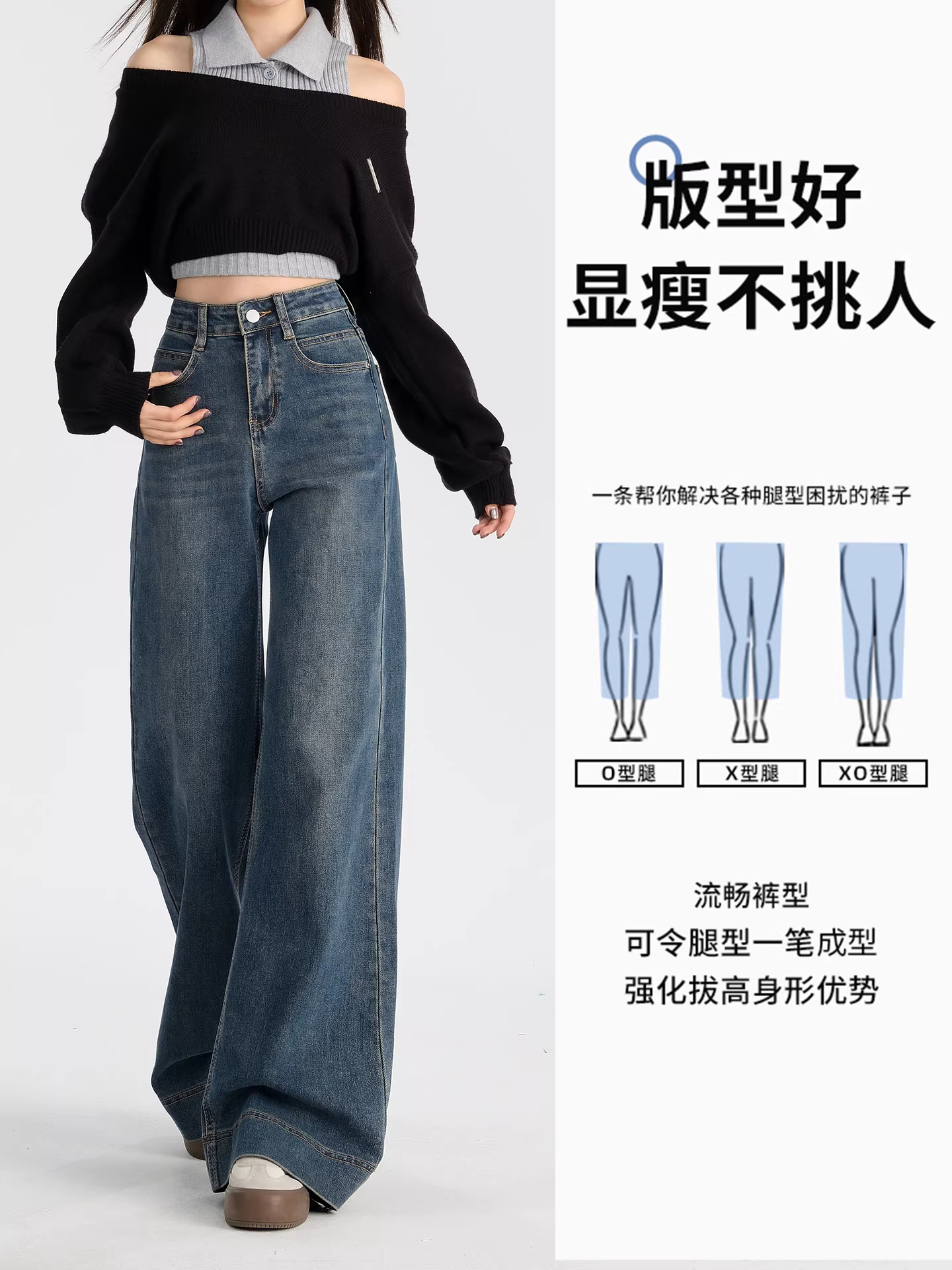 Quần jeans ống loe dày dặn lót lông cừu La Chapelle dành cho nữ, kiểu dáng mới Thu Đông 2025, phong cách Mỹ, không bó sát