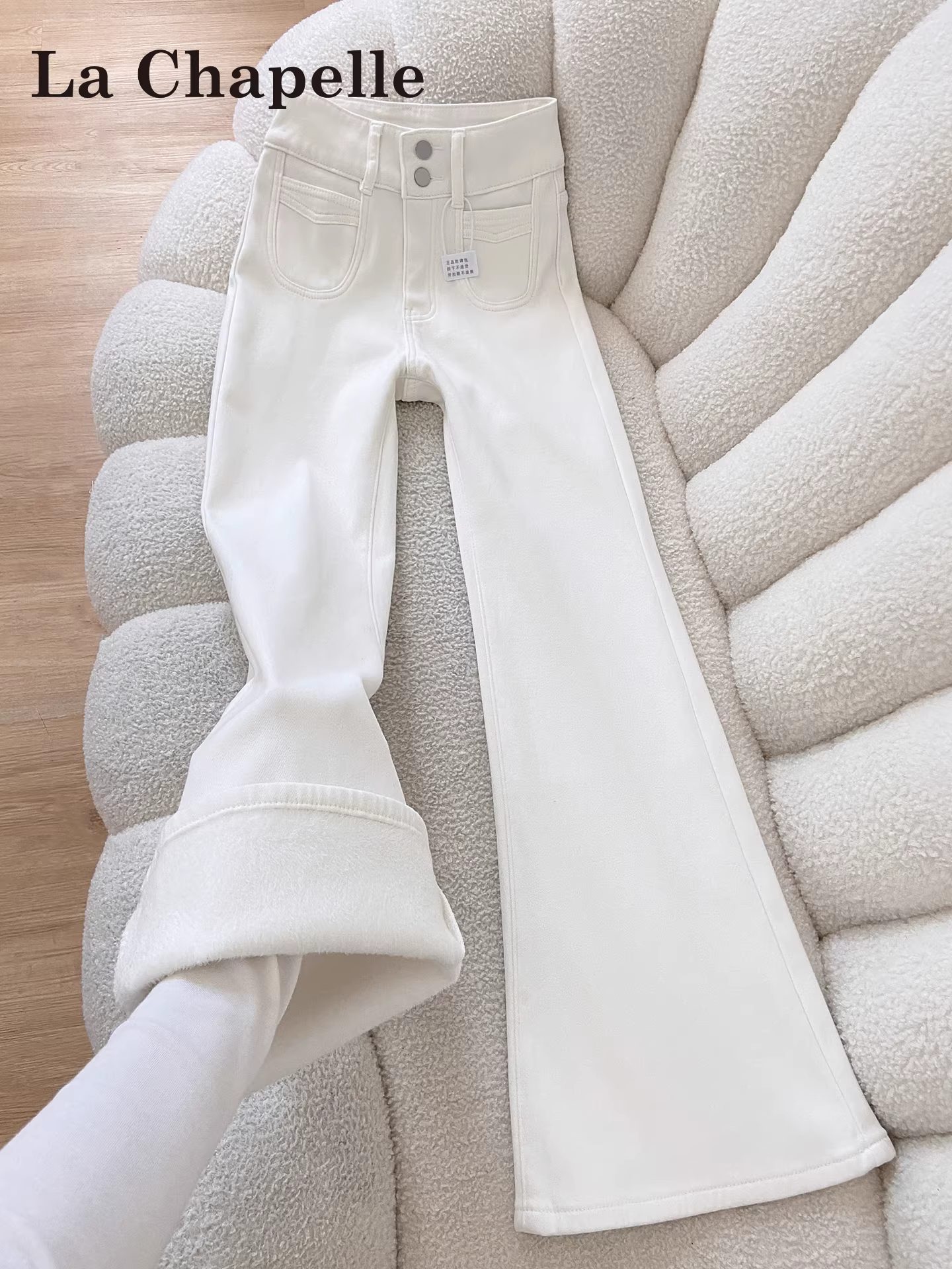 Quần jeans nữ La Chapelle lót lông cừu dày, dáng loe, cao eo, không bó sát, mẫu mới thu đông 2025