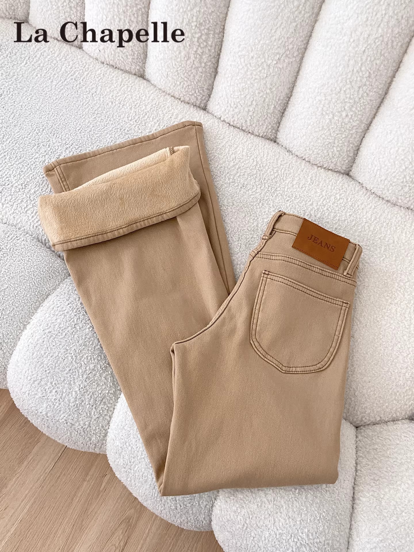 Quần jeans ống loe dày dặn lót lông cừu La Chapelle dành cho nữ, mẫu mới thu đông 2025, cạp cao, dáng xòe