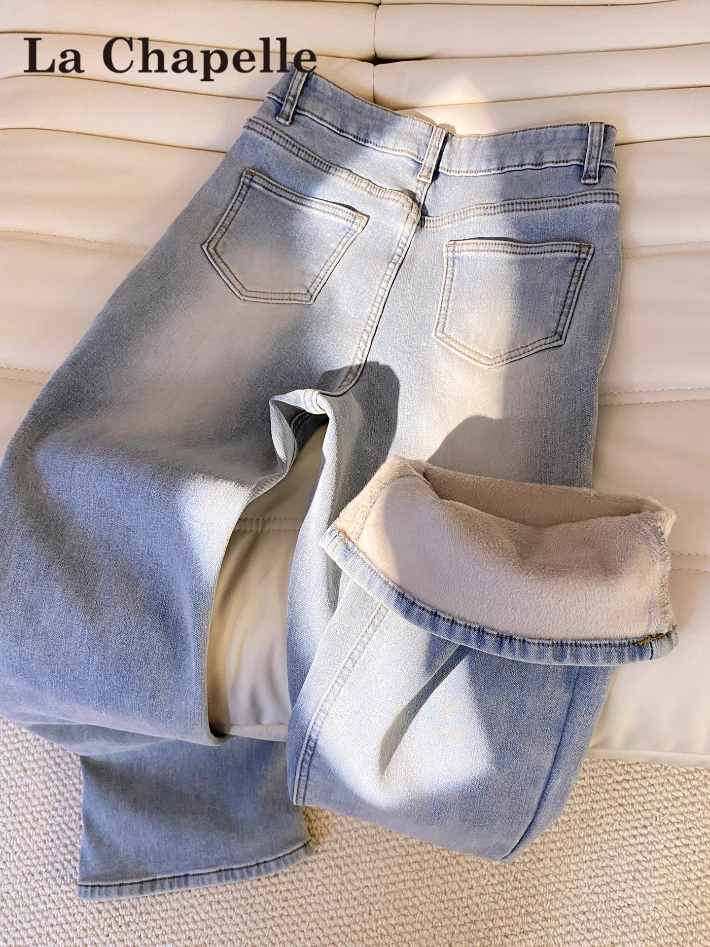Quần jean nữ La Chapelle kiểu dáng retro, lót lông dày, ống loe, mùa thu đông 2025, cạp cao, dáng nhỏ nhắn