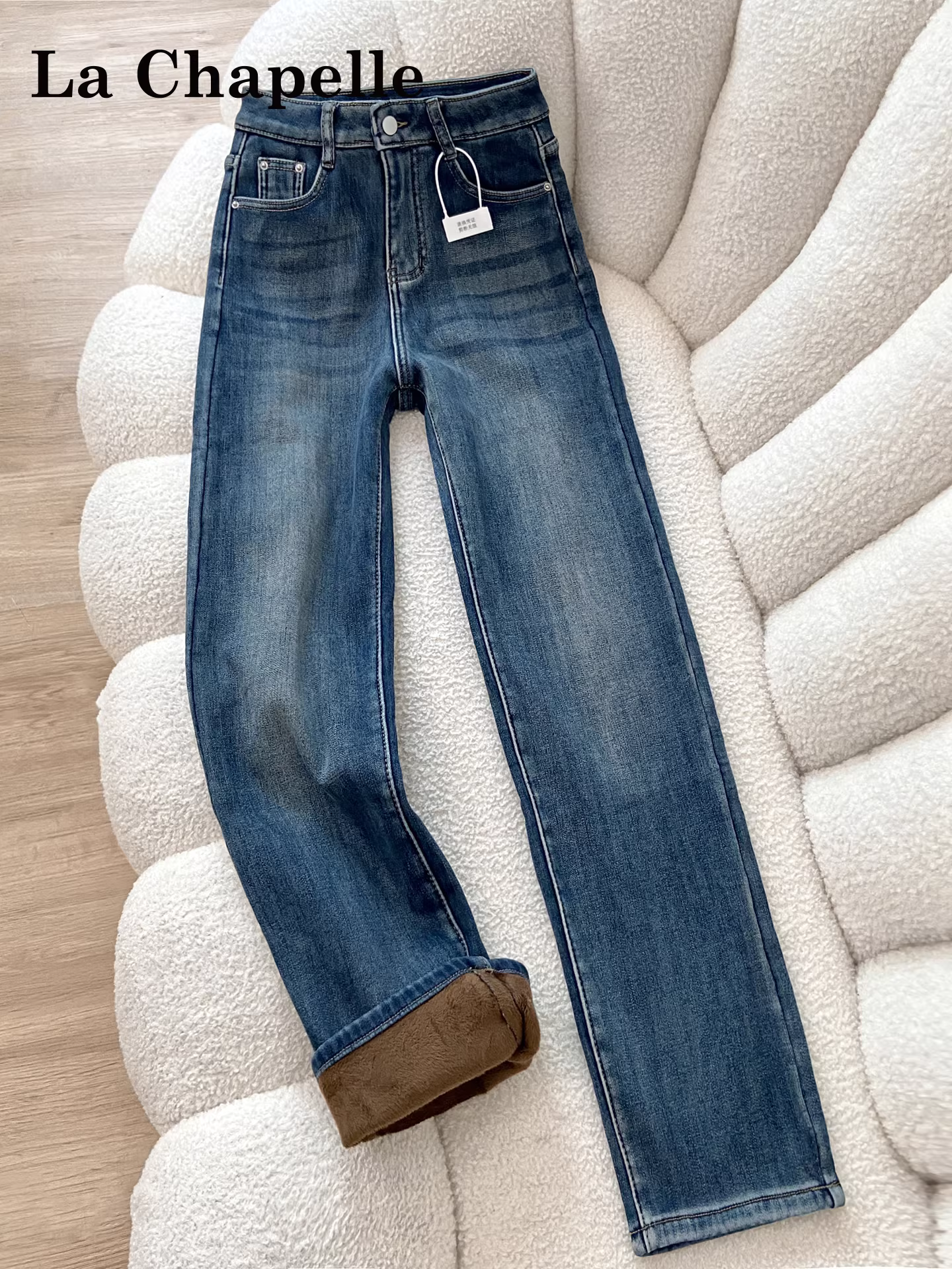 Quần jeans ống rộng dày dặn lót lông cừu La Chapelle dành cho nữ, kiểu dáng ôm dáng, phong cách Mỹ, mùa thu đông 2025 mới