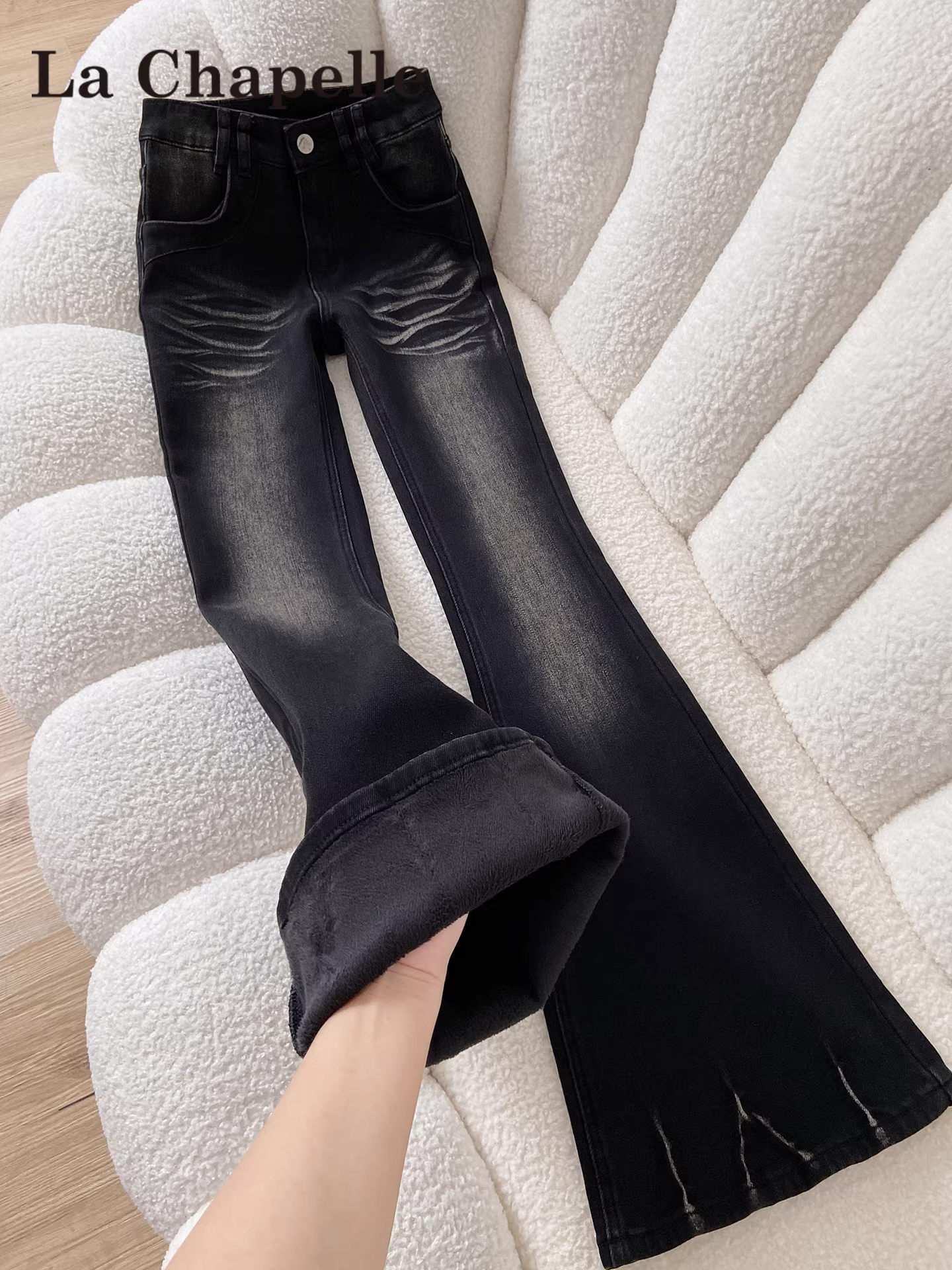 Quần jean nữ La Chapelle lót lông dày kiểu dáng retro, dáng loe, thu đông 2025, ôm dáng tôn vóc dáng