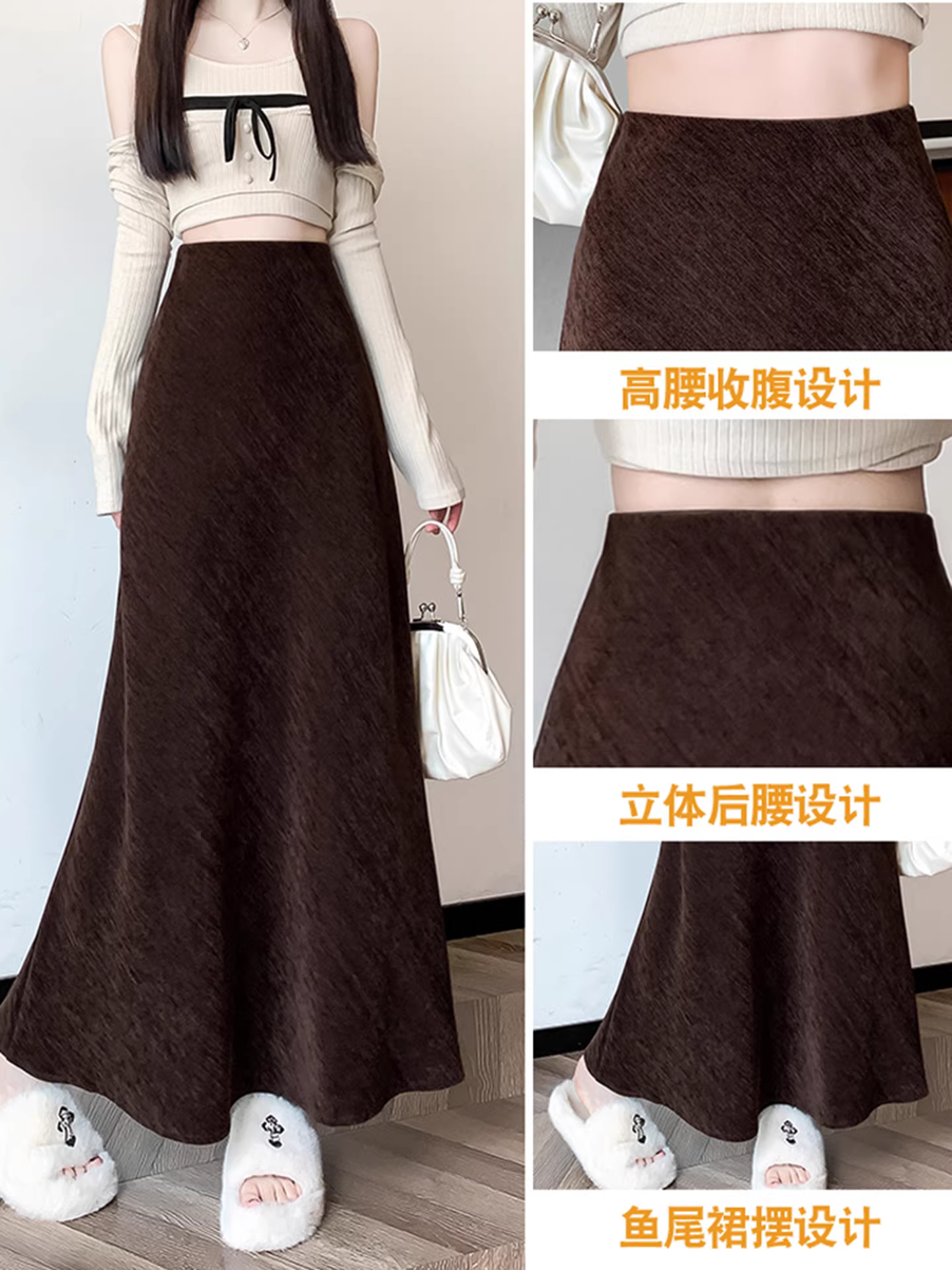 Váy chữ A len đen La Chapelle dành cho nữ, mẫu mới thu đông 2025, chất liệu nhung tăm cao cấp, dáng đuôi cá, dài ngang đùi, cạp cao