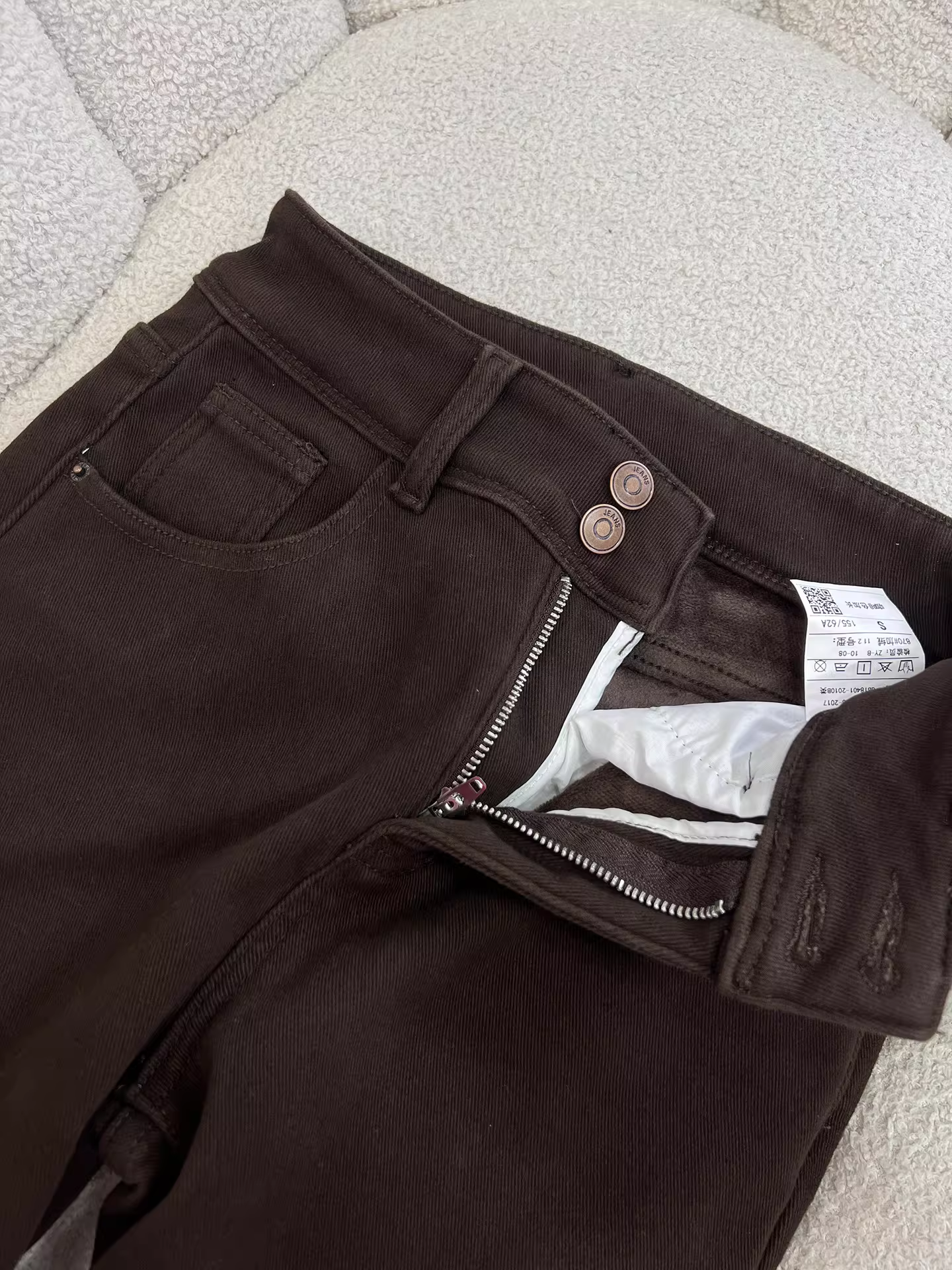 Quần jean nữ La Chapelle màu cà phê, lót lông cừu, dày dặn, dáng loe, kiểu mới thu đông 2025, cạp cao, ống loe