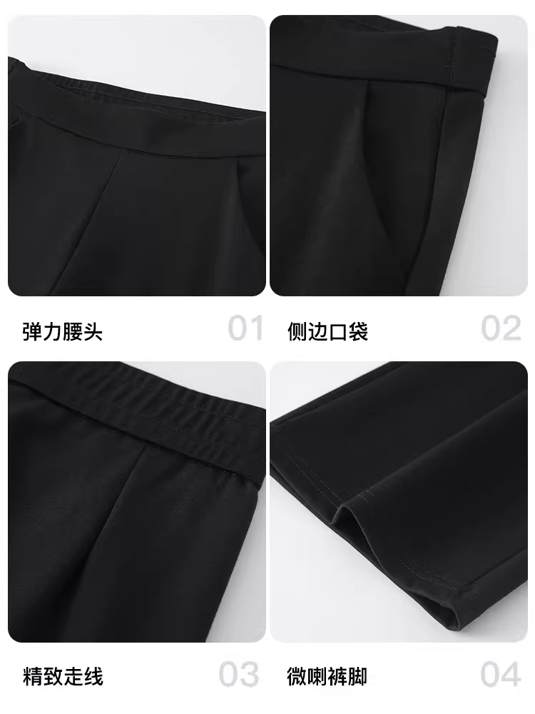 Quần âu đen dáng loe La Chapelle dành cho nữ, quần ống loe co giãn cạp cao tôn dáng mới mùa thu 2025