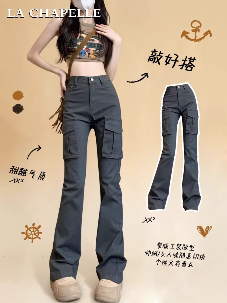 Quần cargo dáng rộng La Chapelle dành cho nữ, kiểu mới thu đông 2025, phong cách Mỹ, cạp cao, dáng nhỏ nhắn, quần ống loe dài chấm đất.