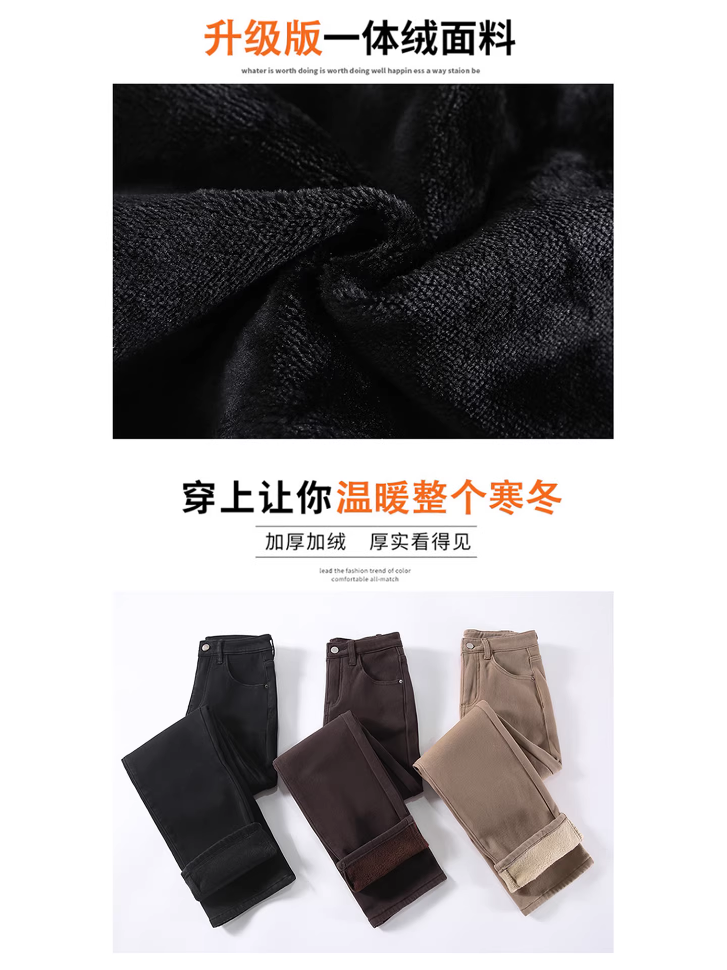 Quần jeans La Chapelle màu kaki dáng ôm thẳng dành cho nữ, mẫu mới thu đông 2025, cạp cao, kiểu dáng nhỏ nhắn.