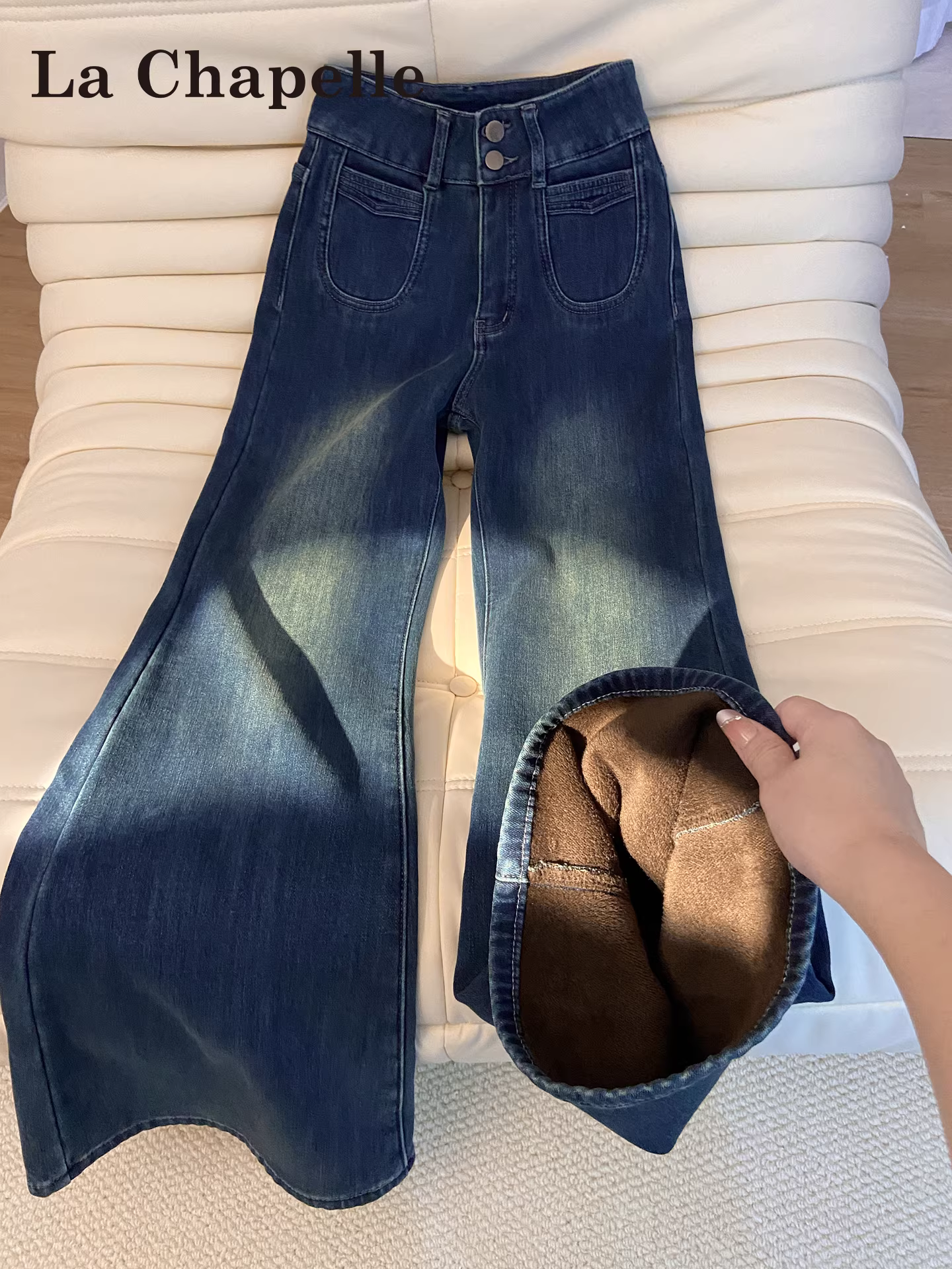 Quần jeans ống loe dày dặn lót lông La Chapelle dành cho nữ, kiểu mới thu đông 2025, quần ống loe dáng nhỏ nhắn.