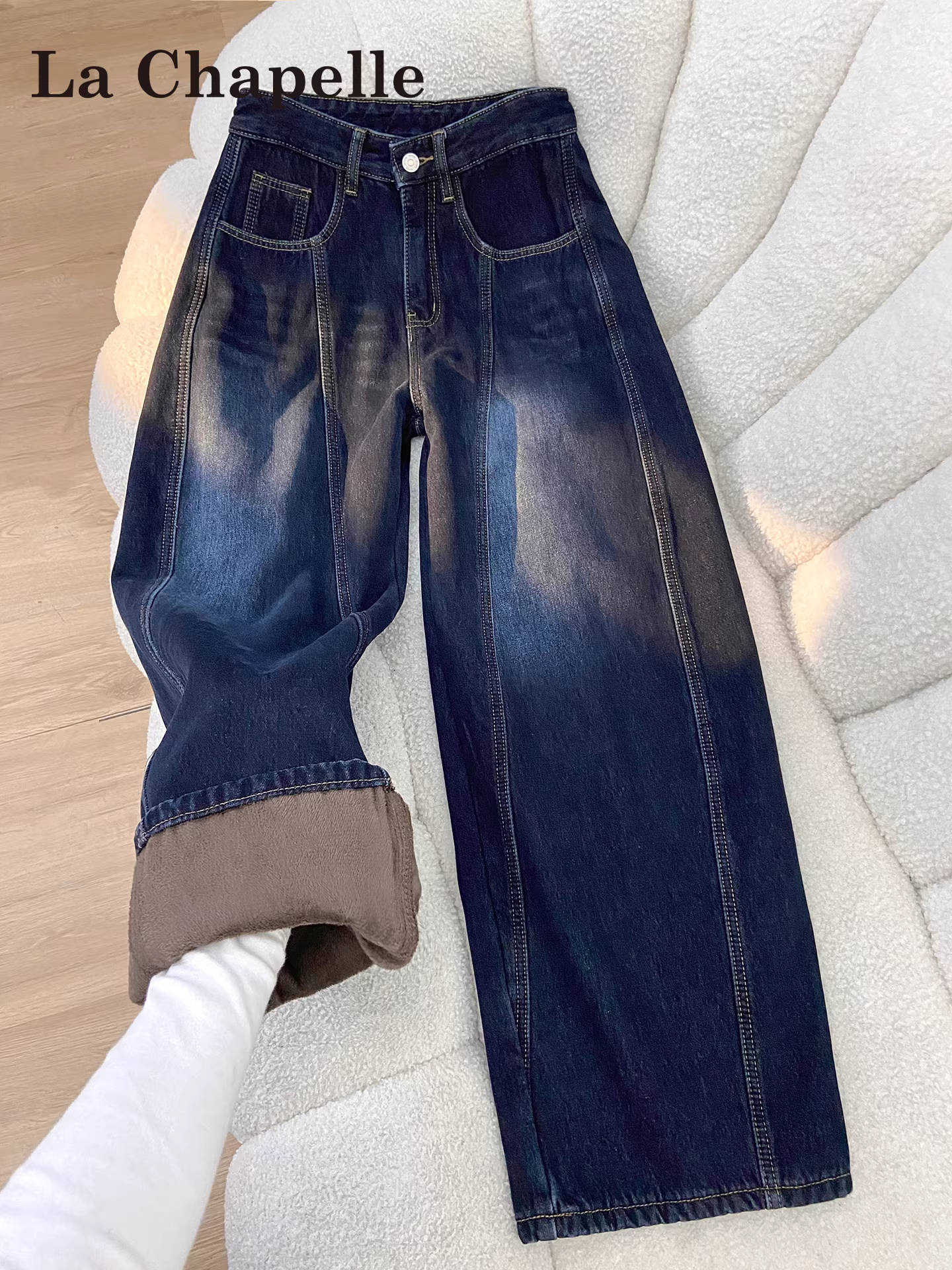 Quần jeans ống rộng thêu họa tiết La Chapelle cổ điển, lót lông cừu, dành cho nữ, mẫu mới thu đông 2025, dáng rộng thẳng