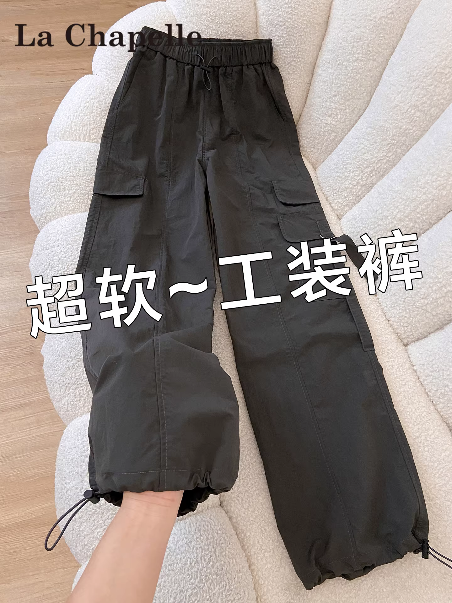Quần cargo ống rộng màu xám La Chapelle dành cho nữ, thu đông 2025, kiểu dáng mới, cạp cao, dáng nhỏ nhắn, rộng rãi, thể thao, ống thẳng