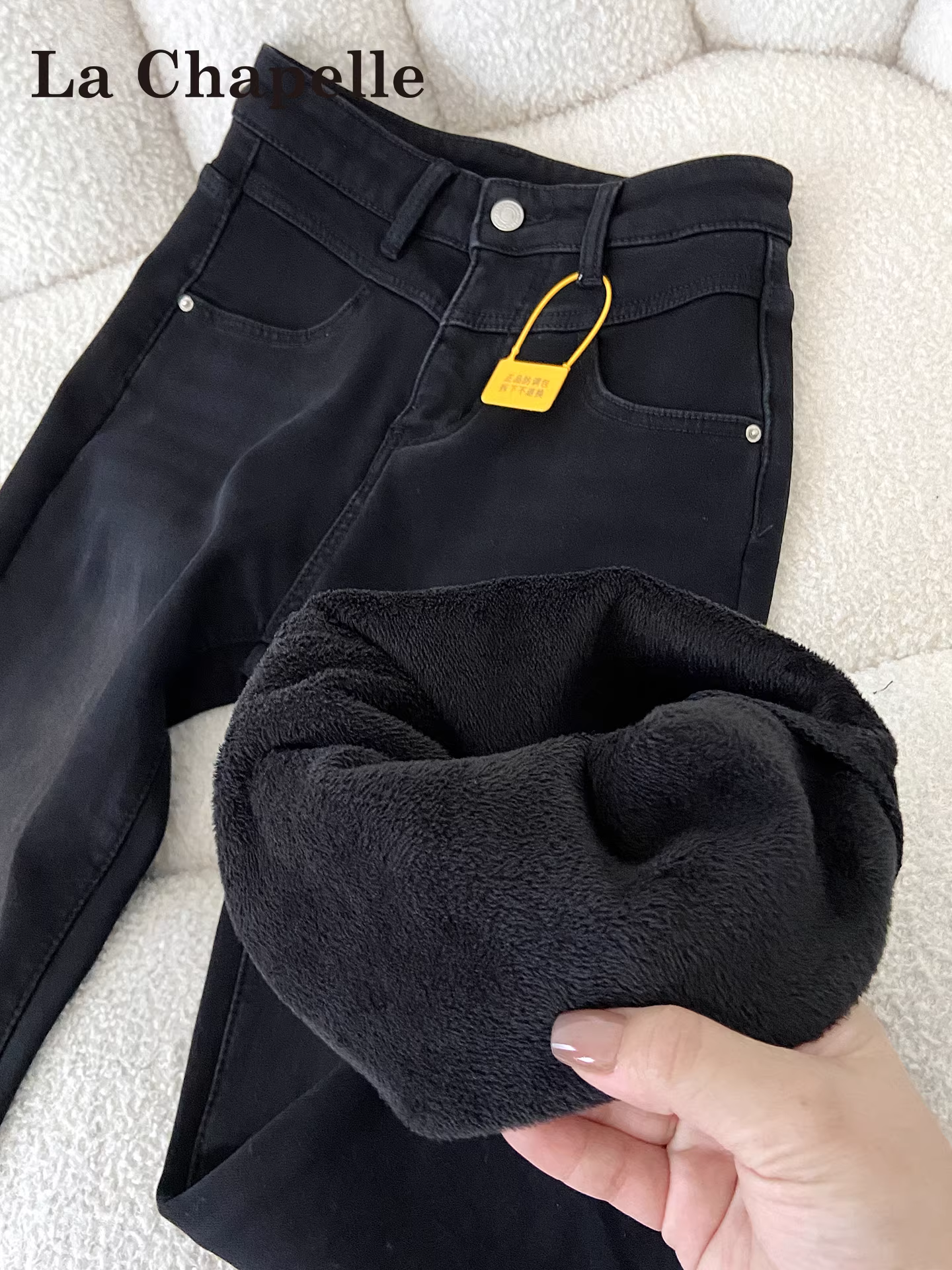 Quần jean nữ La Chapelle màu xám, lót lông cừu dày, dáng loe, kiểu mới thu đông 2025, cạp cao, chất liệu co giãn, ống chuông