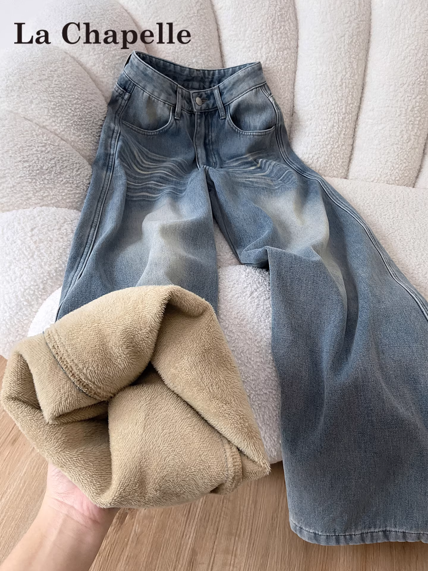 Quần jeans ống rộng viền cong lót lông màu sáng La Chapelle dành cho nữ, mẫu mới thu đông 2025, cạp cao, dáng rộng, thẳng