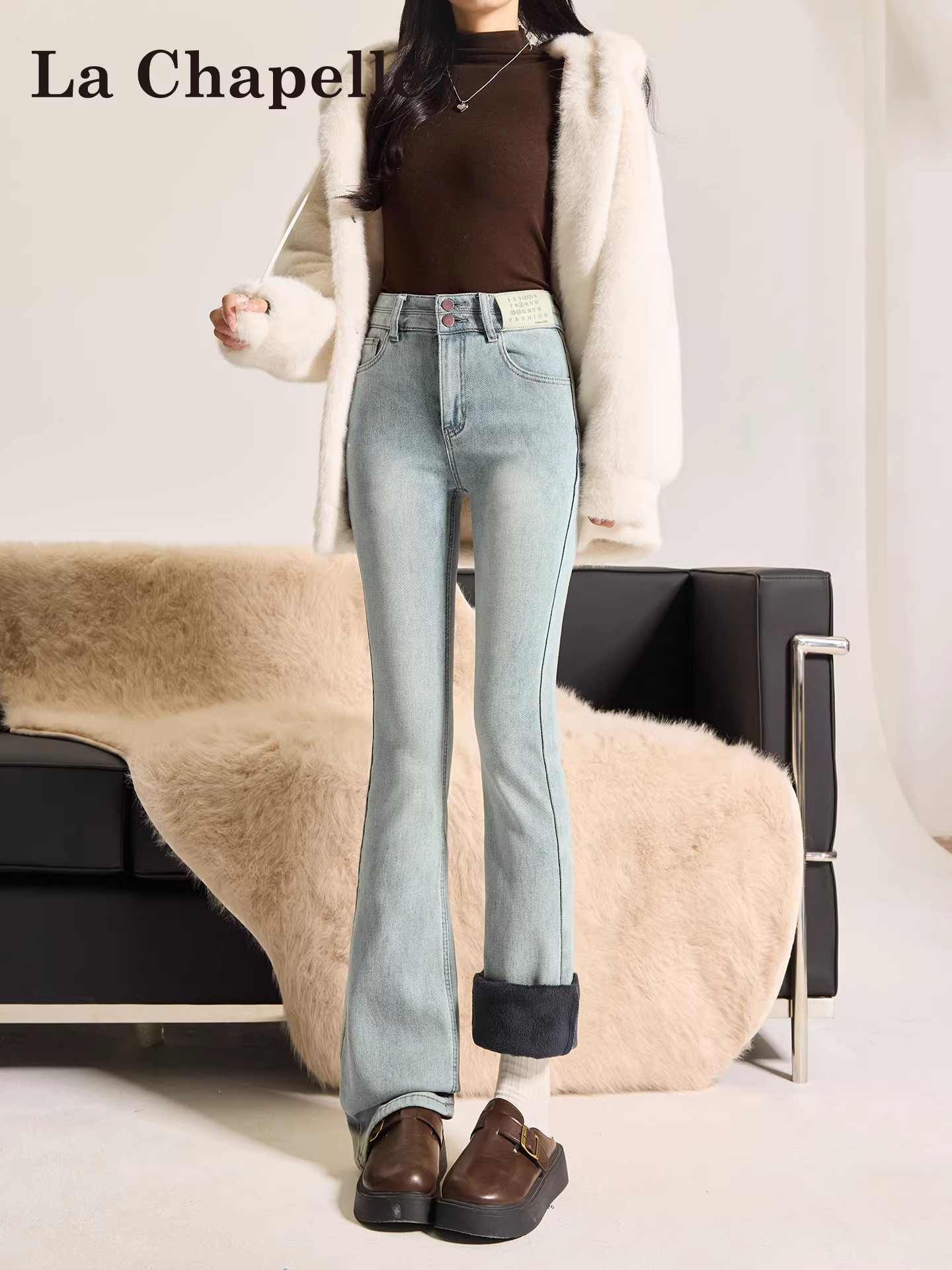 Quần jean nữ La Chapelle lót lông cừu màu sáng, dày dặn, dáng loe, kiểu mới thu đông 2025, cạp cao, ôm dáng, ống chuông