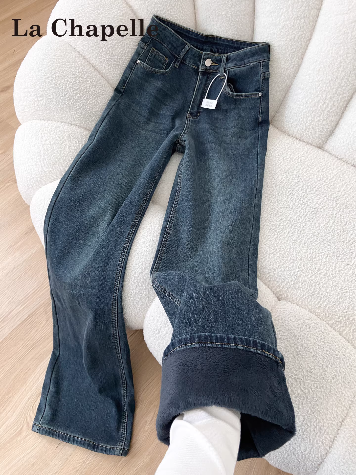 Quần jeans ống đứng La Chapelle kiểu retro dành cho nữ, mùa thu đông 2025, kiểu mới, lót lông giữ ấm, dáng rộng, dài chấm đất, tôn dáng.