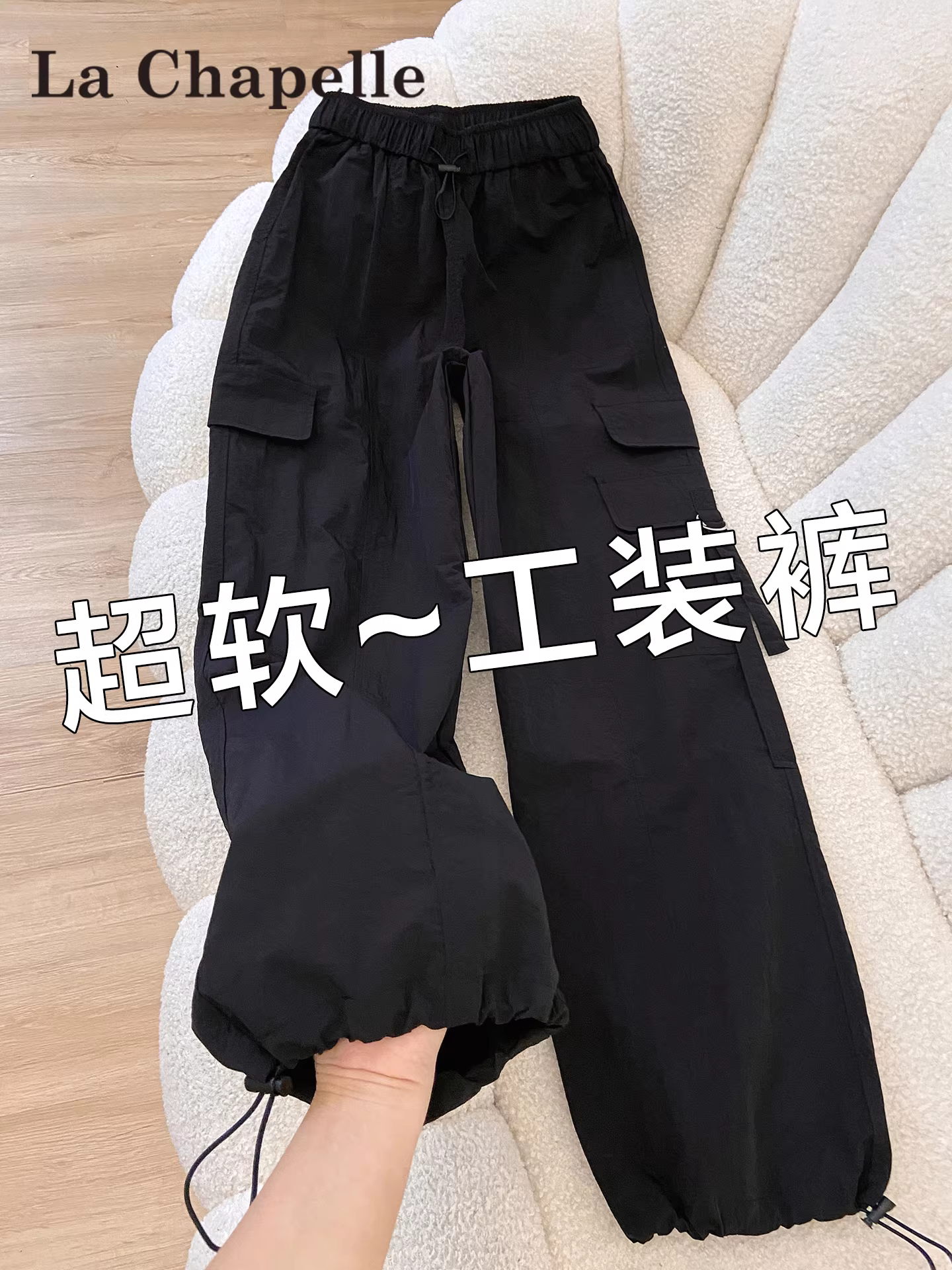 Quần cargo ống rộng màu đen La Chapelle dành cho nữ, mẫu mới thu đông 2025, cạp cao, kiểu dáng nhỏ nhắn, cá tính, thể thao