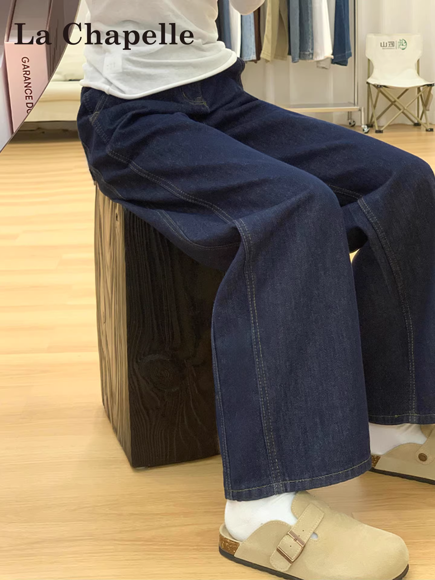 Quần jeans ống rộng màu xanh đậm lót lông cừu La Chapelle dành cho nữ, mẫu mới thu đông 2025, cạp cao, dáng thẳng, size nhỏ