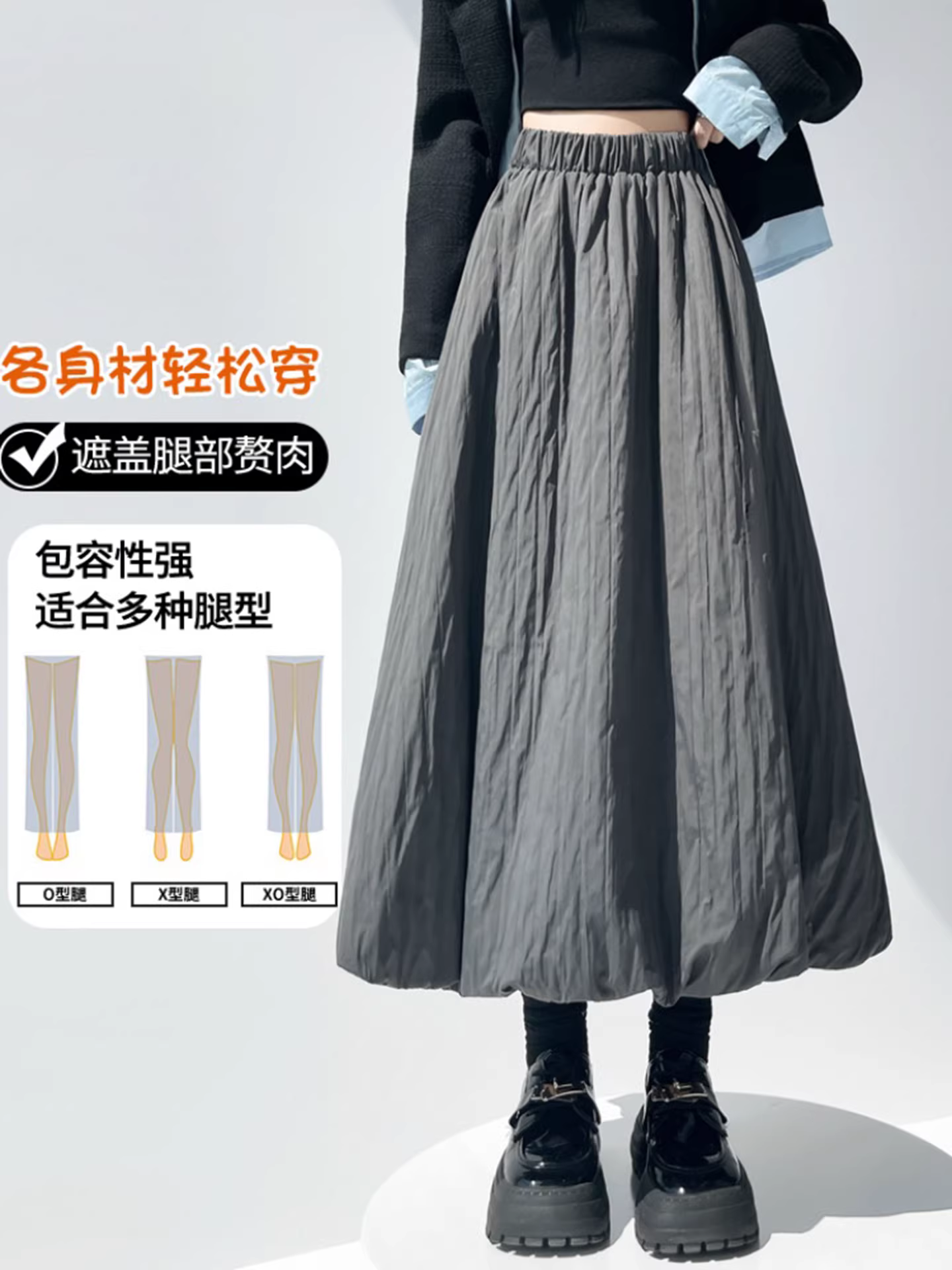 Váy chắp vá dày dặn lót lông cừu màu cà phê La Chapelle dành cho nữ 2025 váy dài vừa phải lưng cao kiểu chữ A mới mùa thu đông