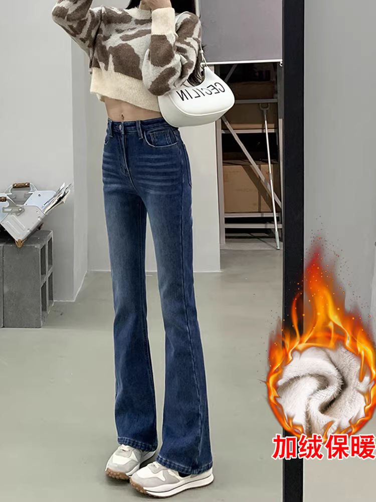 Quần jeans ống loe lót lông dày La Chapelle dành cho nữ, mẫu mới thu đông 2025, cạp cao, dáng nhỏ nhắn