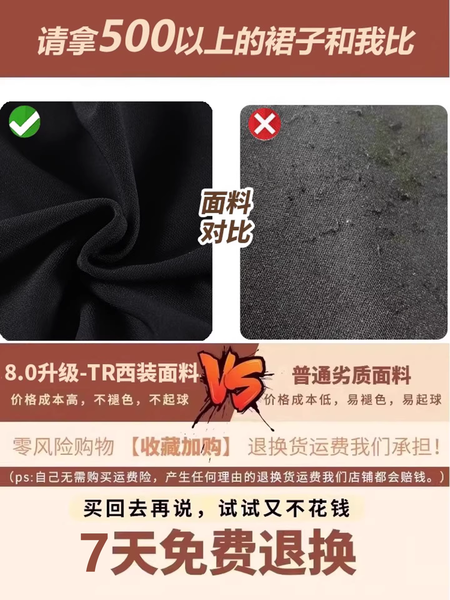 Váy đuôi cá đen La Chapelle dành cho nữ, thu đông 2025, kiểu dáng mới, cạp cao, dáng chữ A, dài, ôm sát.