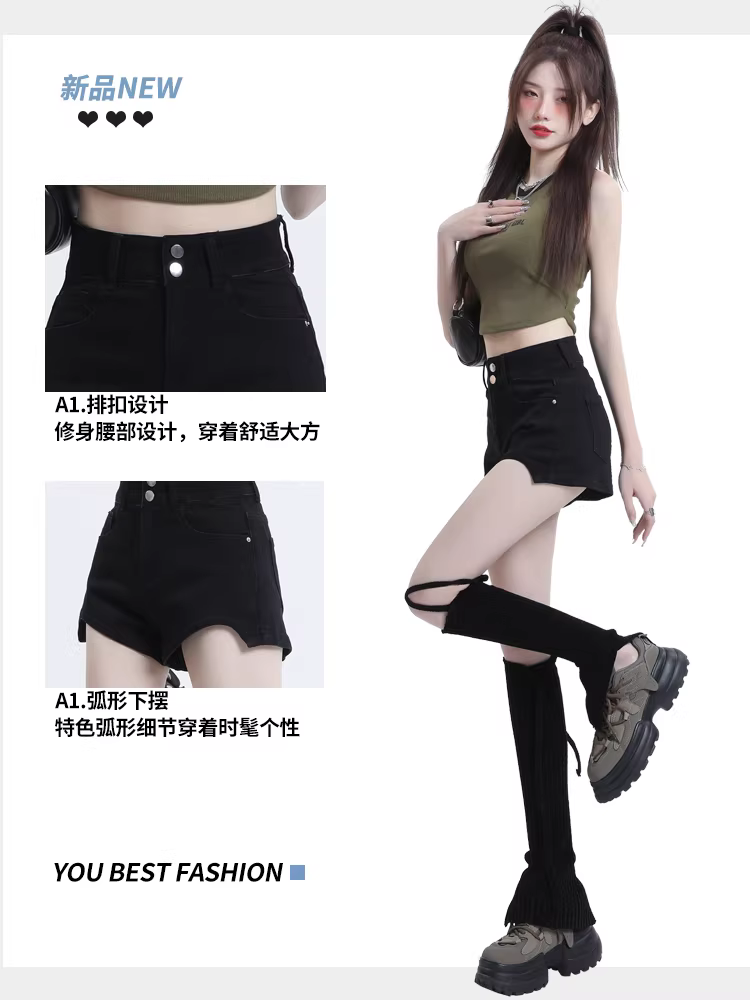 Quần short denim nữ La Chapelle màu đen, kiểu dáng ôm sát, lưng cao, chất liệu thun co giãn, dáng chữ A, mùa hè 2025.