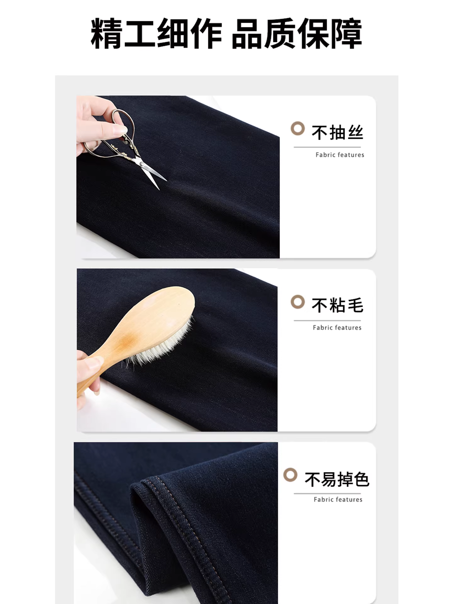 Quần jeans ống rộng màu xanh đậm lót lông cừu La Chapelle dành cho nữ, mùa thu đông 2025, kiểu dáng mới, cạp cao, ôm dáng, thẳng.