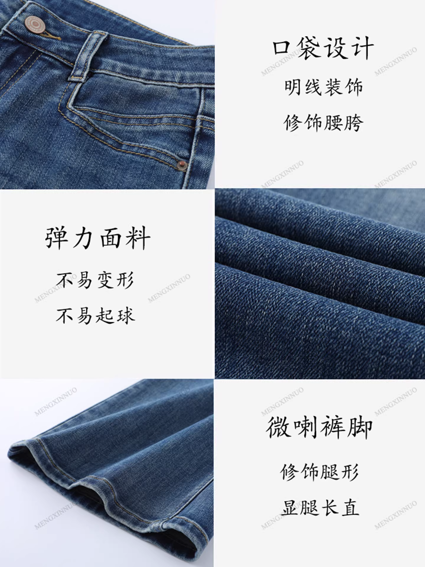 Quần jeans ống loe lót lông cừu La Chapelle dành cho nữ, mẫu mới thu đông 2025, cạp cao, dáng ôm, kiểu chuông, dành cho người nhỏ nhắn