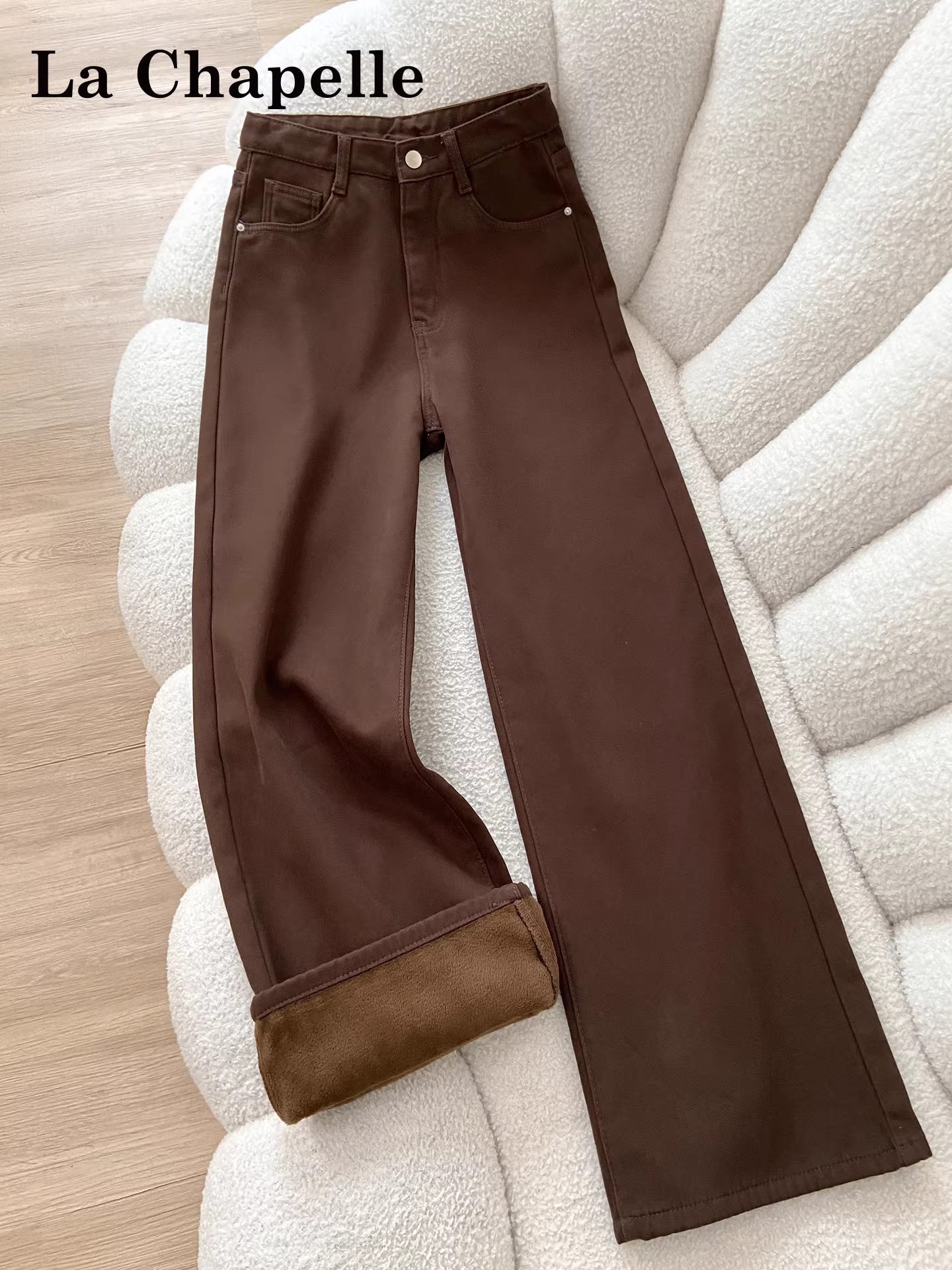Quần jean ống rộng dày dặn lót lông màu cà phê La Chapelle dành cho nữ, quần ống đứng cạp cao dáng nhỏ nhắn mới mùa thu đông 2025