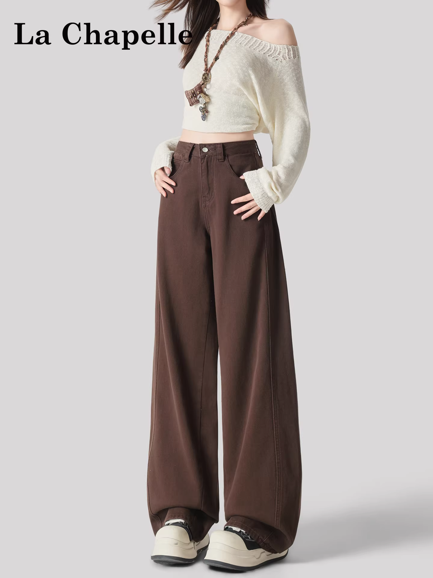 Quần jeans ống rộng màu cà phê La Chapelle dành cho nữ, thu đông 2025, kiểu dáng mới, cạp cao, dáng thẳng, size nhỏ nhắn
