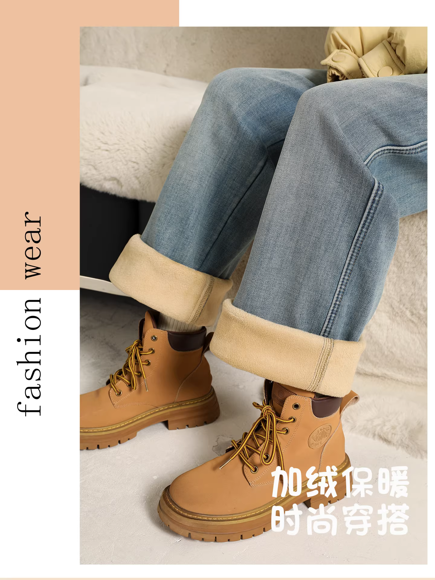 Quần jeans ống rộng lót lông cừu La Chapelle dành cho nữ, mẫu mới thu đông 2025, cạp cao, dáng thẳng, size nhỏ nhắn