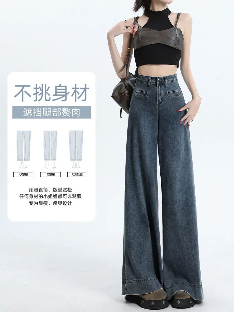 Quần jeans ống rộng La Chapelle dành cho nữ, mẫu mới thu 2025, cạp cao, dáng rộng, thoải mái, chất liệu mềm mại, dài chấm đất