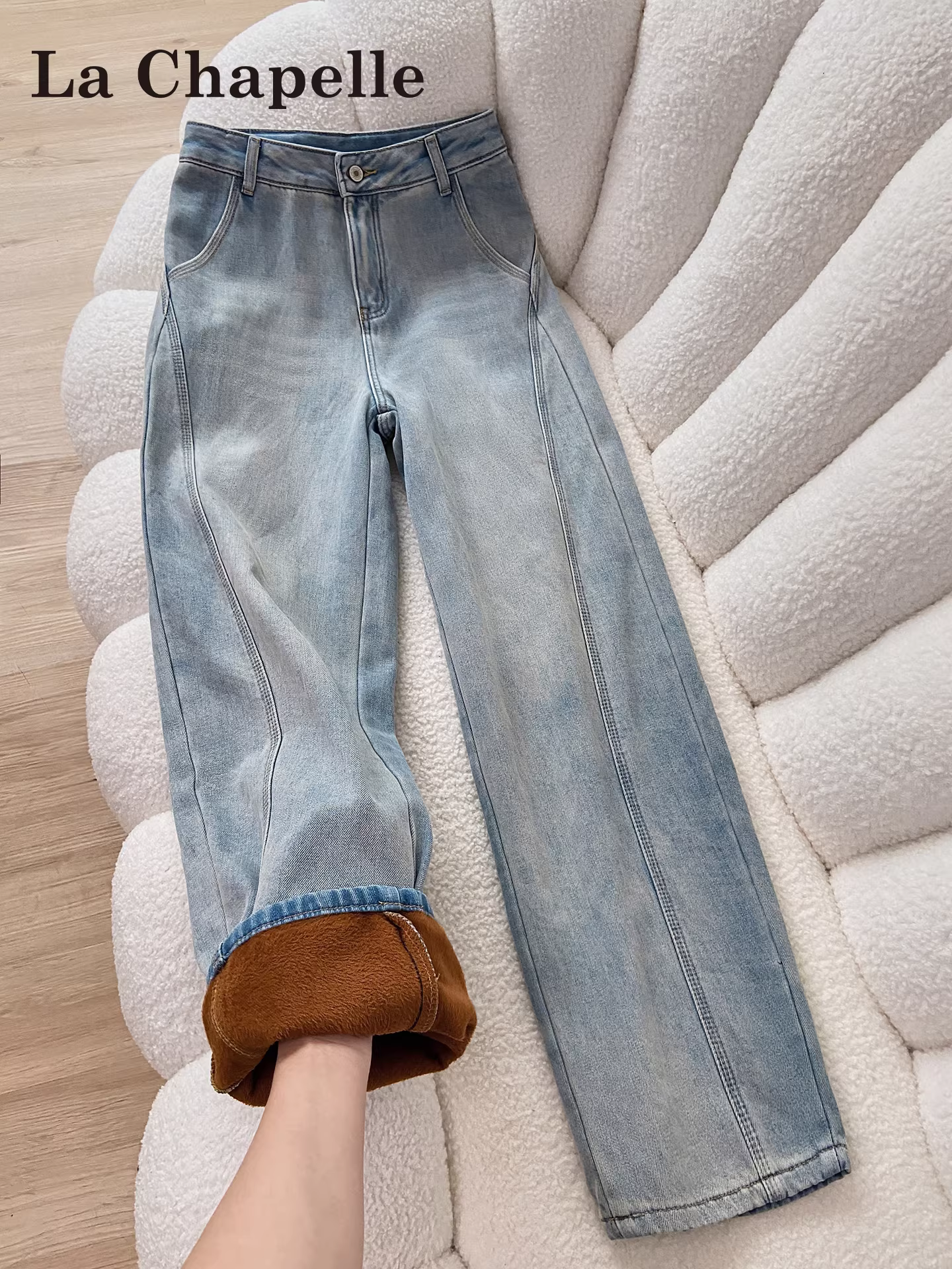 Quần jean ống rộng kiểu Mỹ lót lông cừu La Chapelle dành cho nữ, mùa thu đông 2025, quần ống đứng dáng nhỏ cao cấp, cạp cao, kiểu dáng thanh lịch
