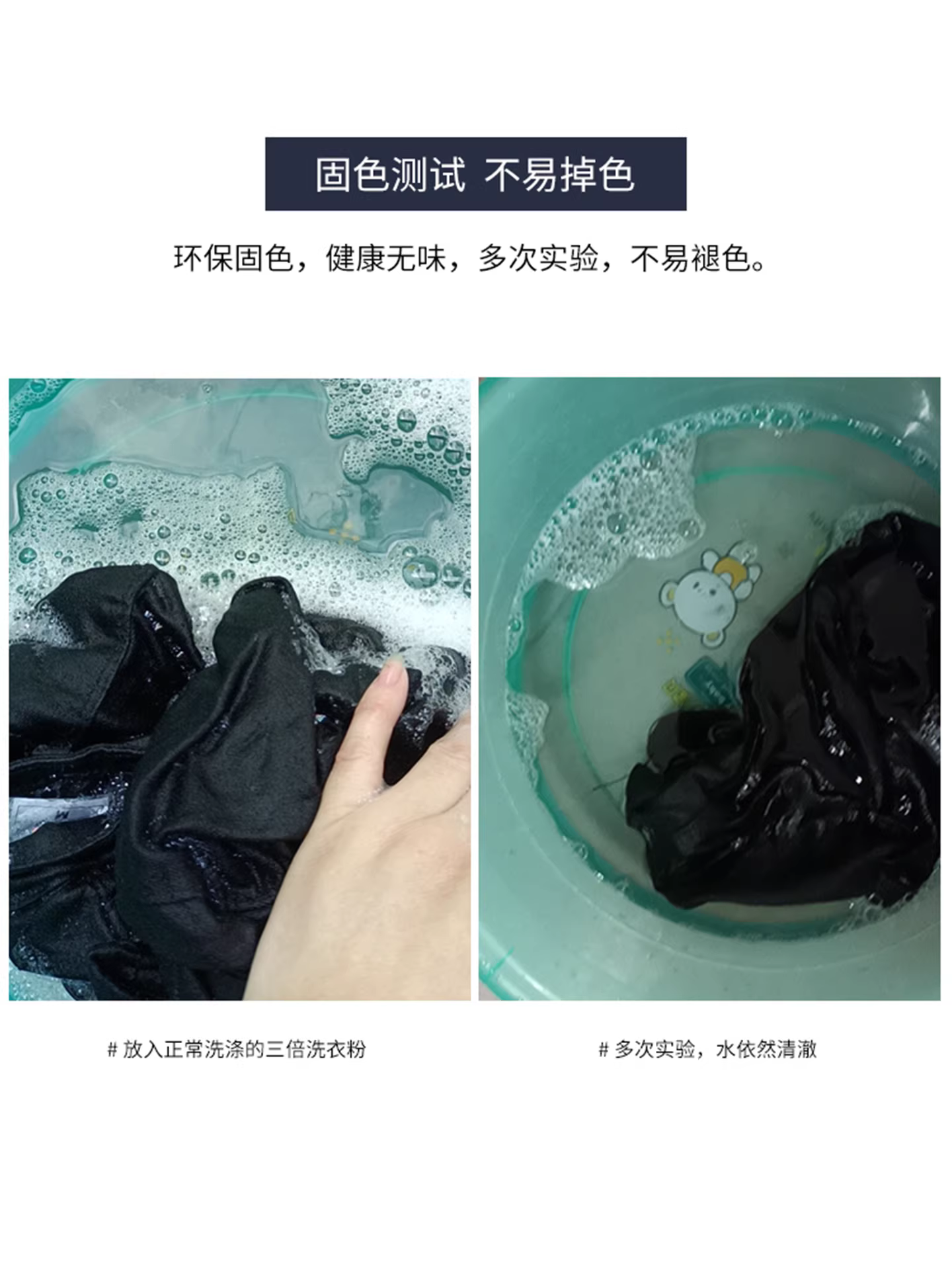 Quần jeans nữ La Chapelle đen cạp cao lót lông cừu, kiểu dáng ôm dáng, thẳng, dáng thuốc lá, mới thu đông 2025, size nhỏ nhắn