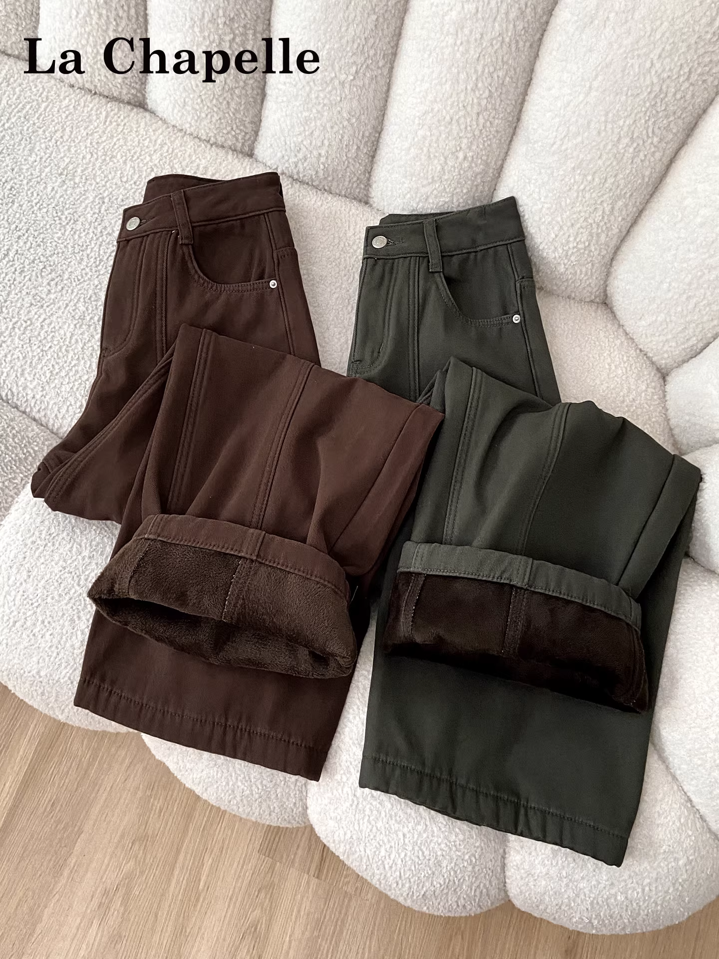 Quần jean ống rộng dày dặn lót lông màu cà phê La Chapelle dành cho nữ, quần ống đứng lưng cao mới mùa thu đông 2025.