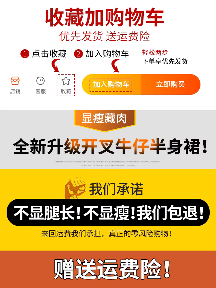 Chân váy denim xẻ tà La Chapelle dành cho nữ, mẫu mới thu đông 2025, cạp cao, dáng chữ A, dài qua gối.