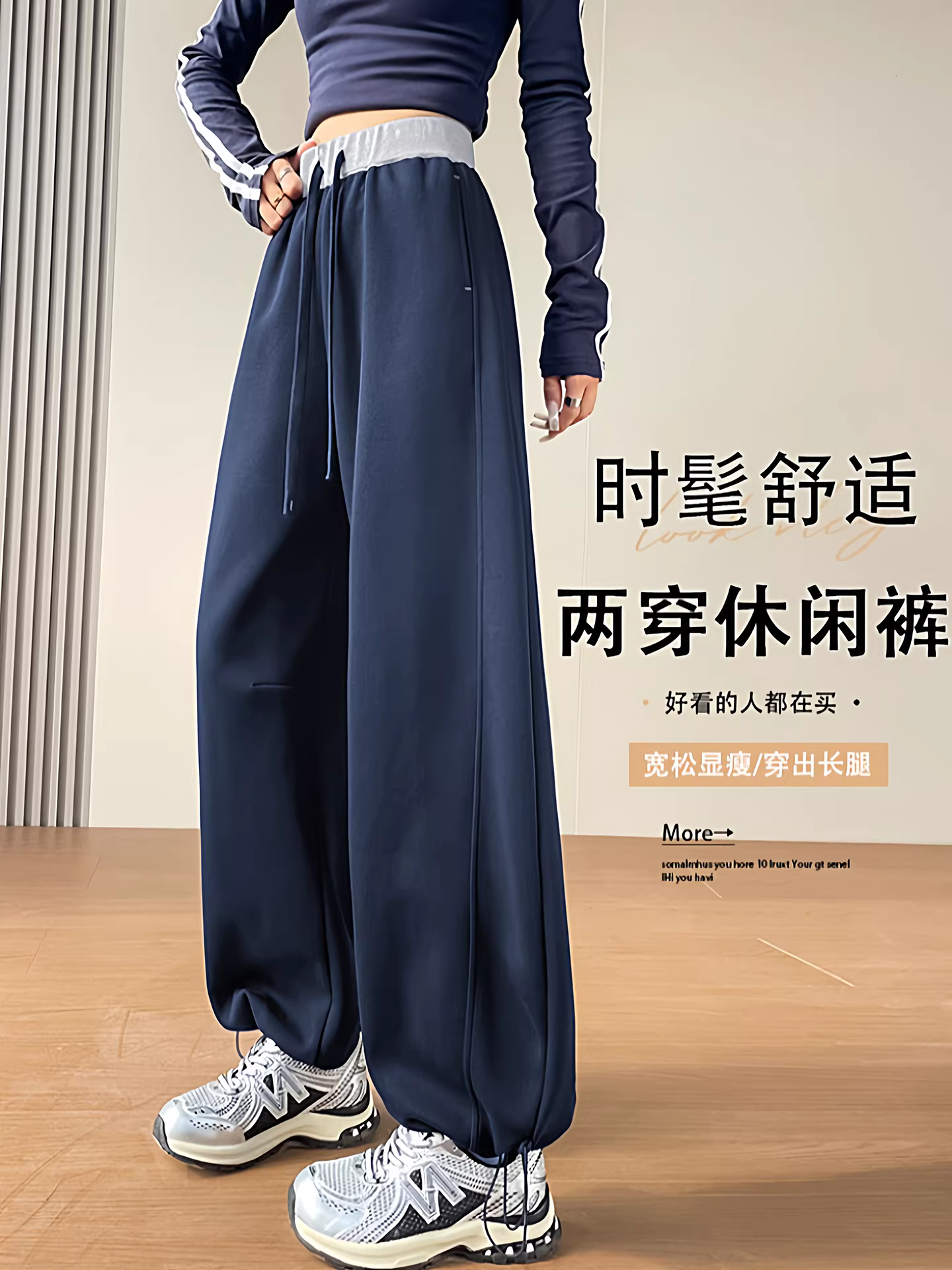 Quần jogger ống rộng lót lông cừu dày dặn La Chapelle dành cho nữ, mẫu mới thu đông 2025, cạp cao, dáng rộng, thoải mái, kiểu thẳng