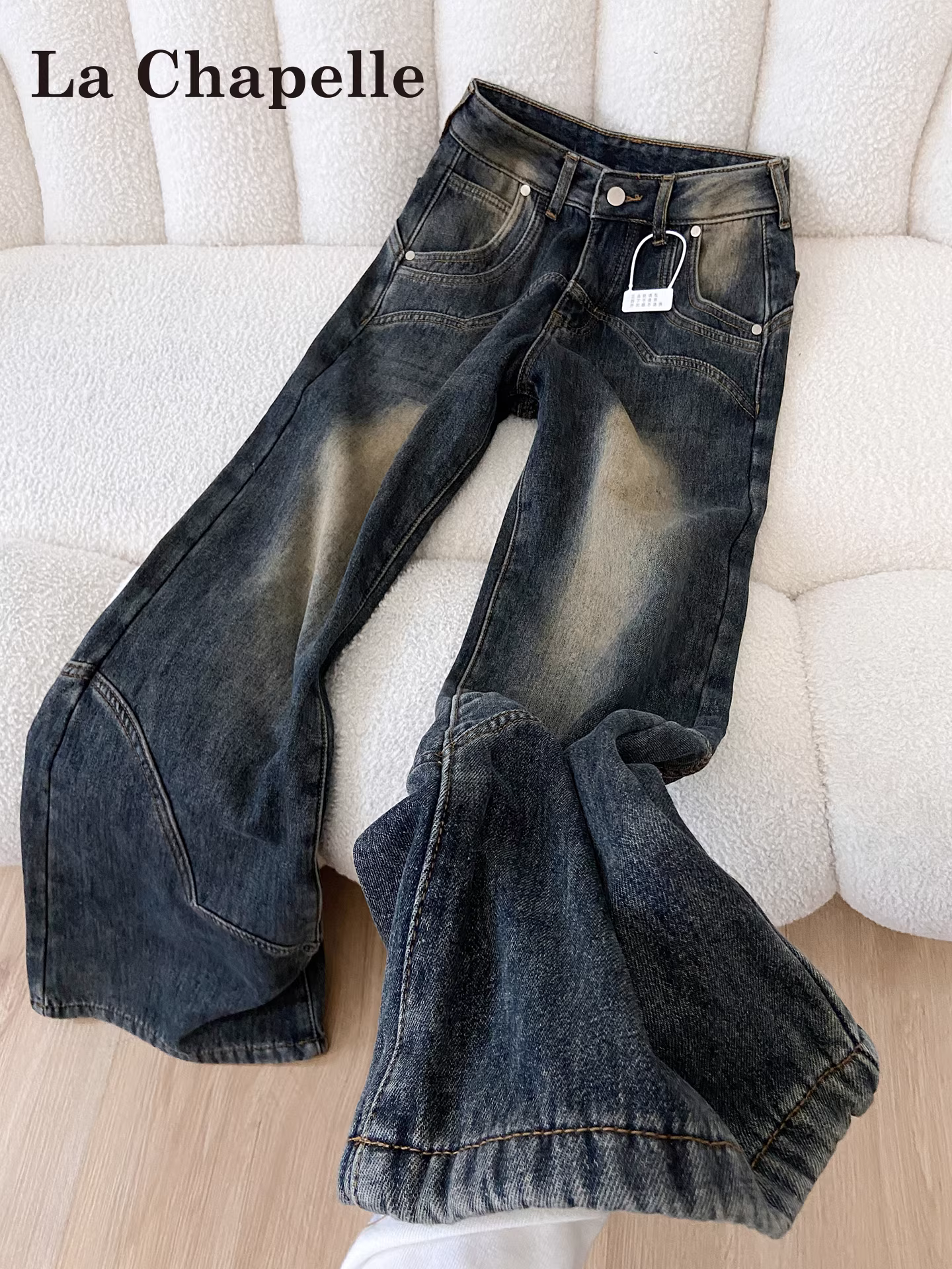 Quần jeans nữ La Chapelle kiểu dáng retro, lót lông dày, ống loe, mùa thu đông 2025, cạp cao, ôm dáng, kiểu chuông