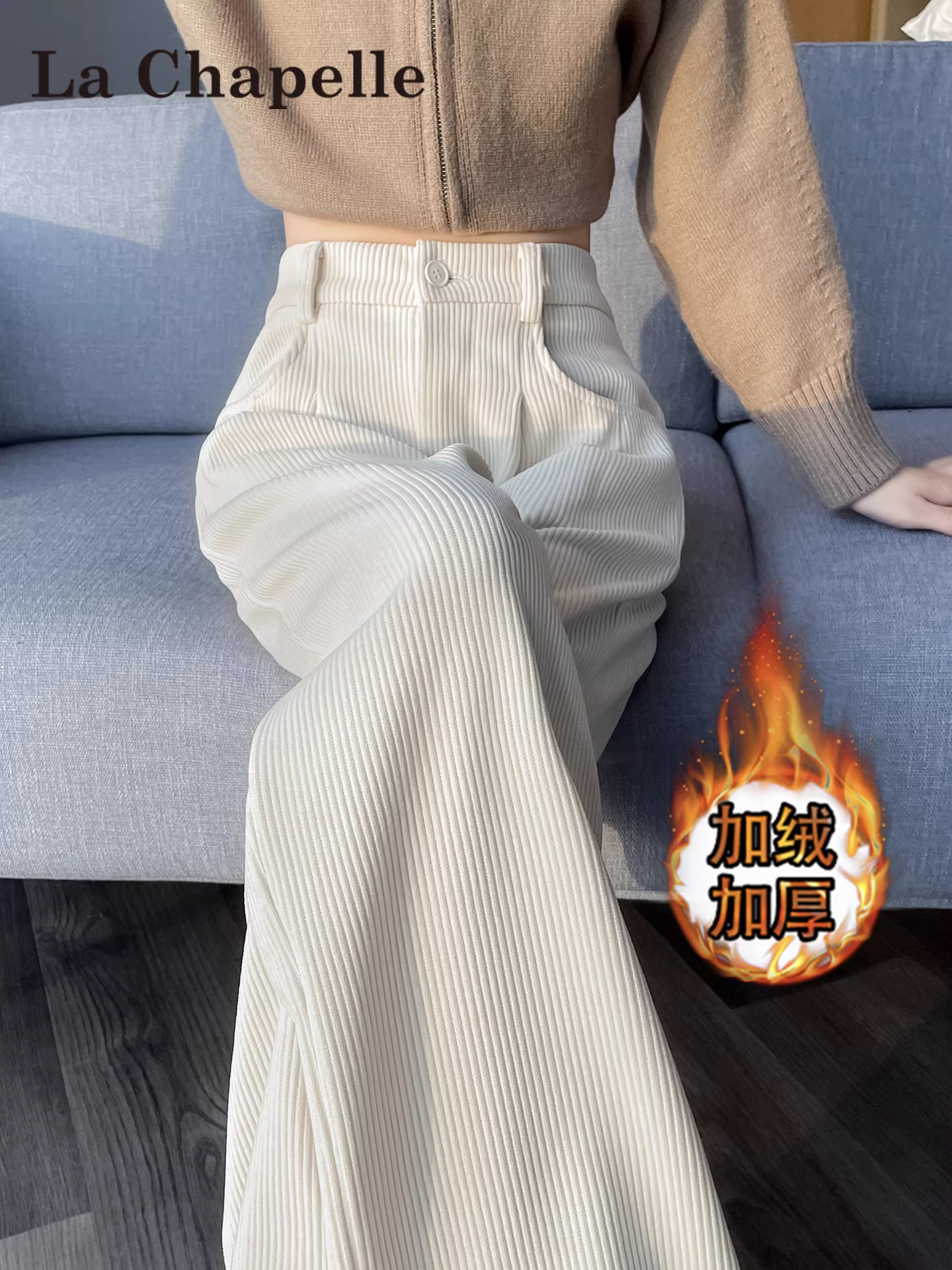 Quần ống rộng lót lông cừu trắng La Chapelle dành cho nữ, mẫu mới thu đông 2025, chất liệu nhung tăm, dáng thẳng, rộng rãi