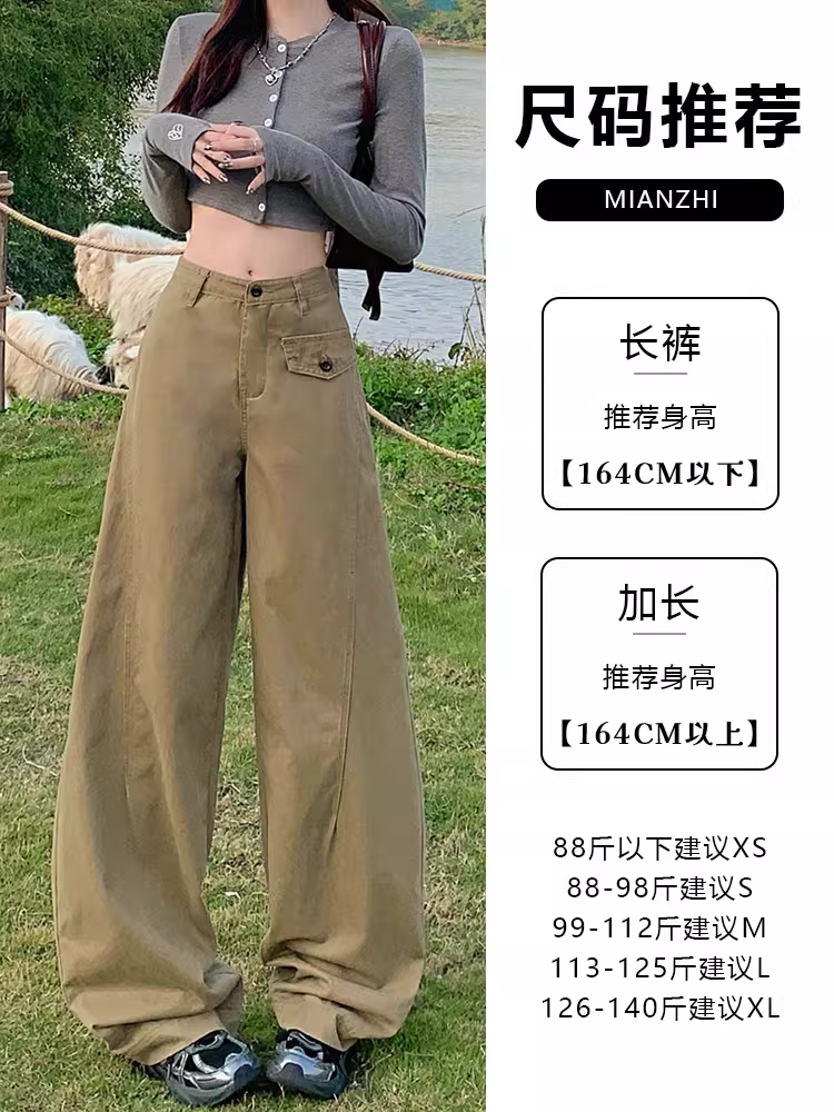 Quần jeans cargo ống rộng La Chapelle dành cho nữ, kiểu dáng mới xuân thu 2025, phong cách Mỹ, cạp cao, dáng thẳng, chất liệu mềm mại