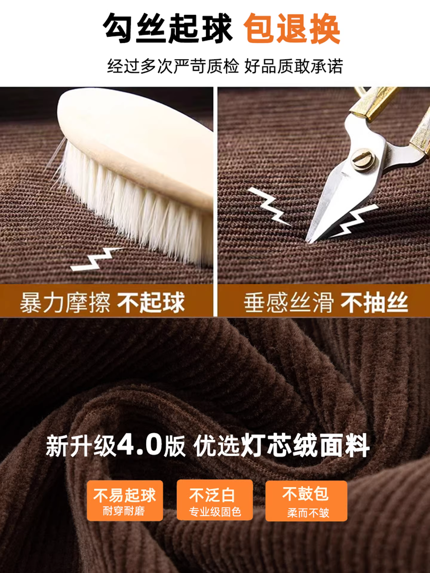 Quần jeans La Chapelle dáng rộng dài chấm đất dành cho nữ, mẫu mới thu đông 2025, cạp cao, dáng suông rộng