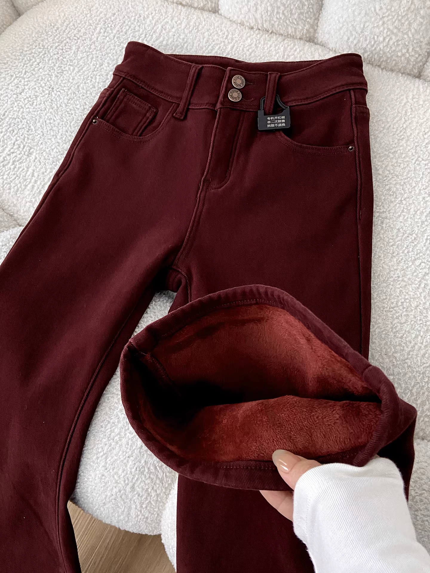 Quần jean nữ La Chapelle màu cà phê, lót lông cừu, dày dặn, dáng loe, kiểu retro, mùa thu đông 2025