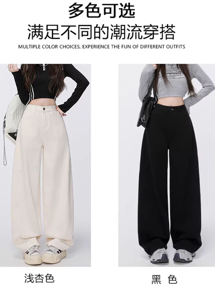 Quần jeans đen La Chapelle ống rộng dành cho nữ, kiểu mới thu đông 2025, quần dáng suông lưng cao, size nhỏ.