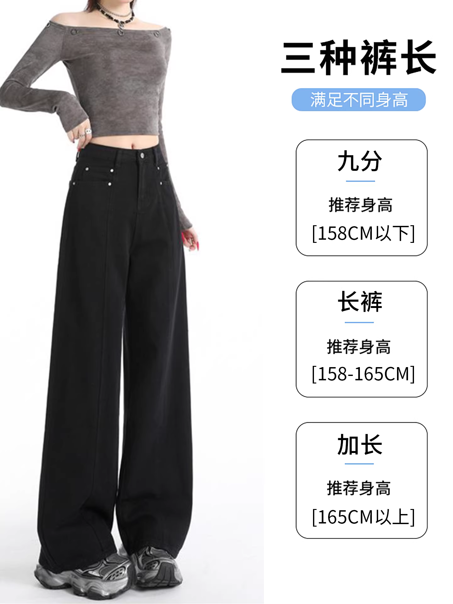 Quần jeans ống rộng dày dặn lót lông cừu đen La Chapelle dành cho nữ, mẫu mới thu đông 2025, cạp cao, dáng rộng, thẳng