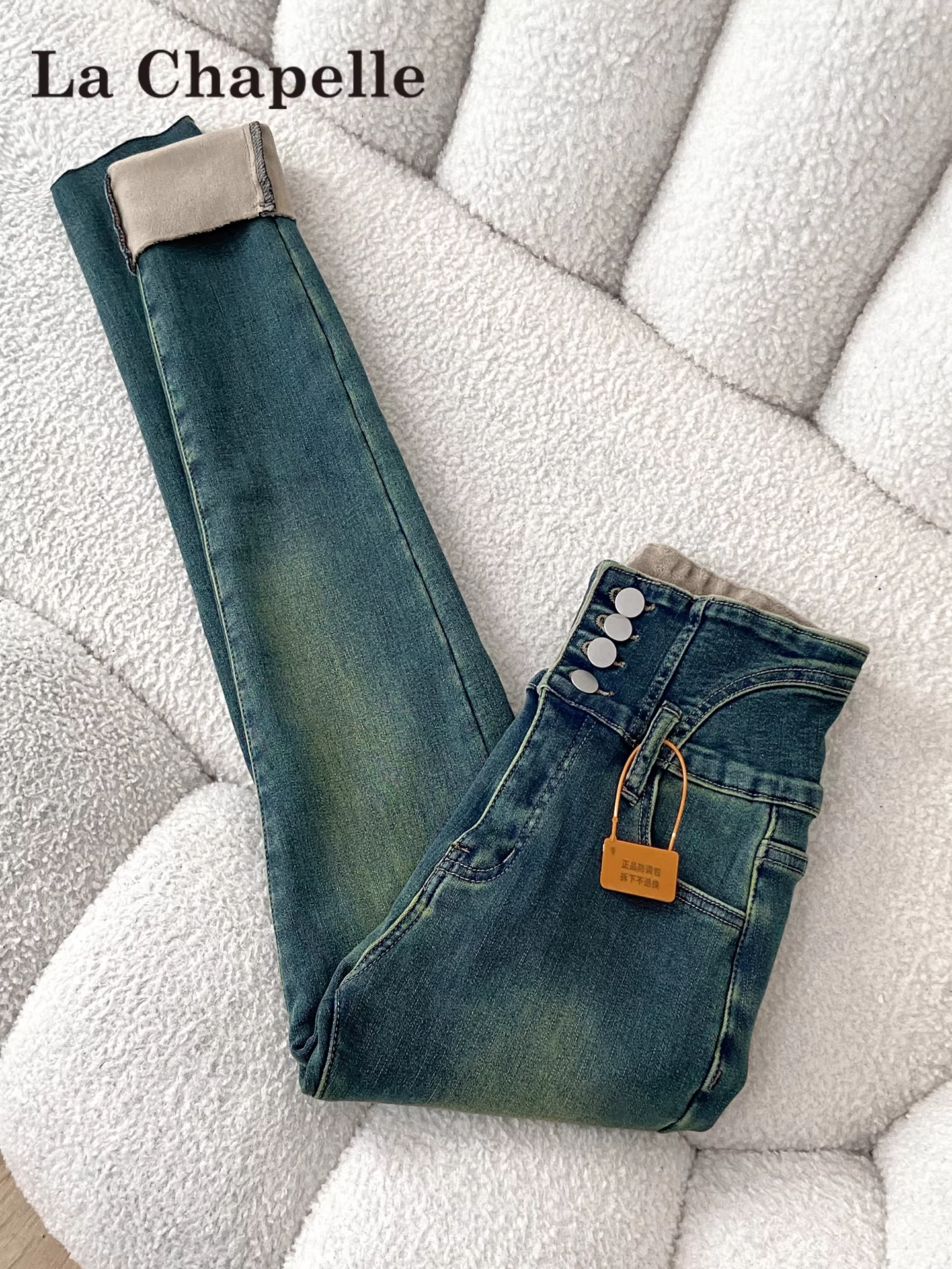 Quần jean nữ La Chapelle kiểu dáng ôm sát, lót lông dày dặn, chất liệu co giãn, kiểu dáng bút chì, mới mùa thu đông 2025